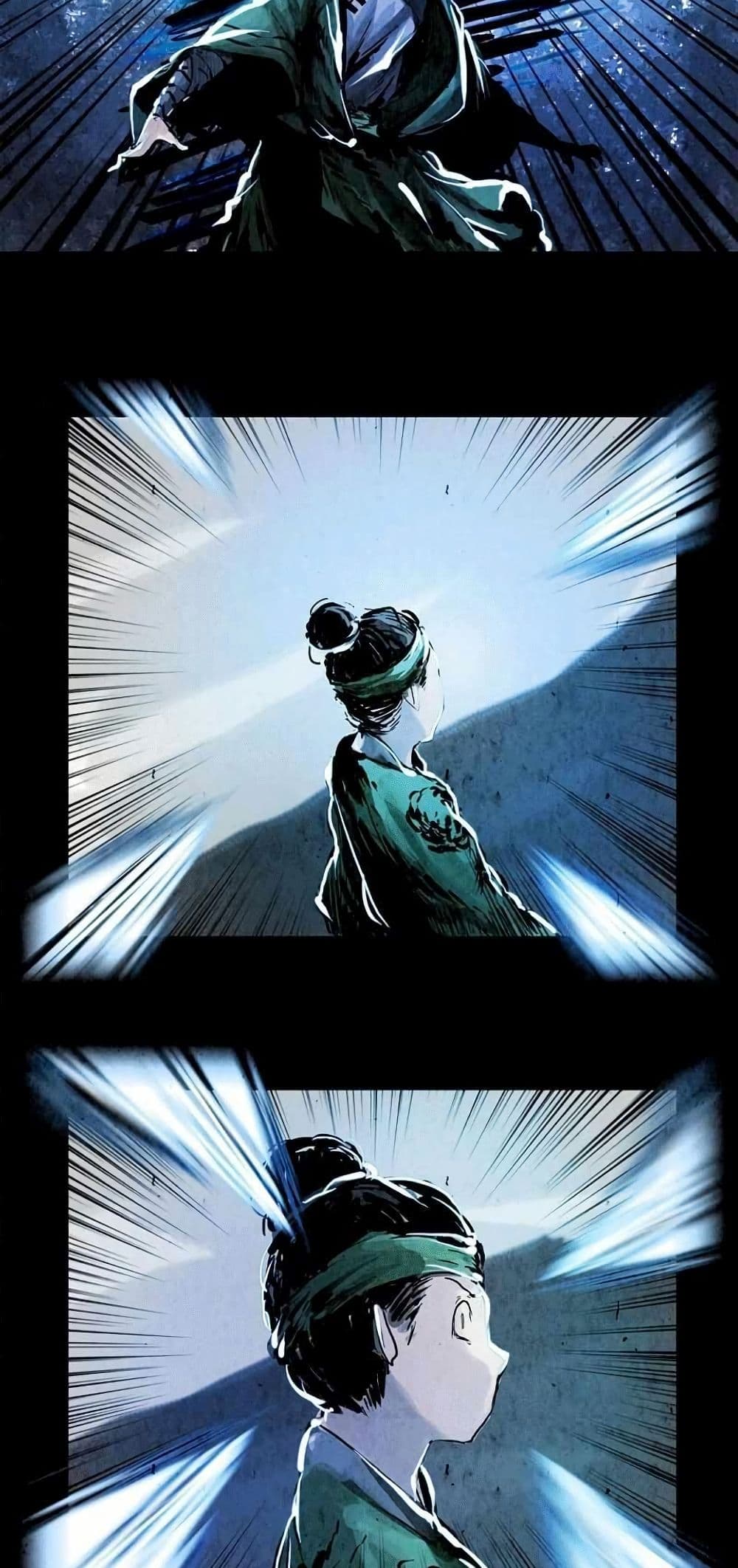 Two Gates page 23