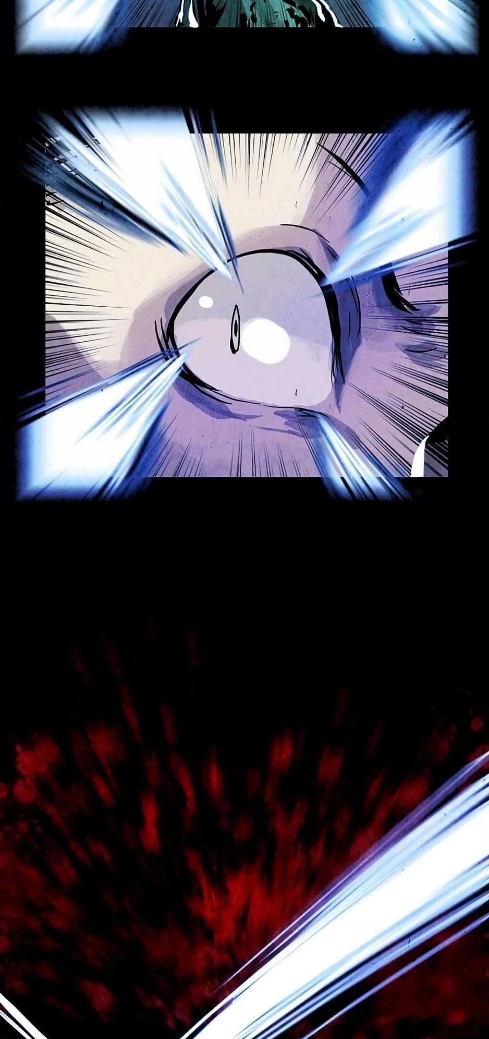 Two Gates page 24