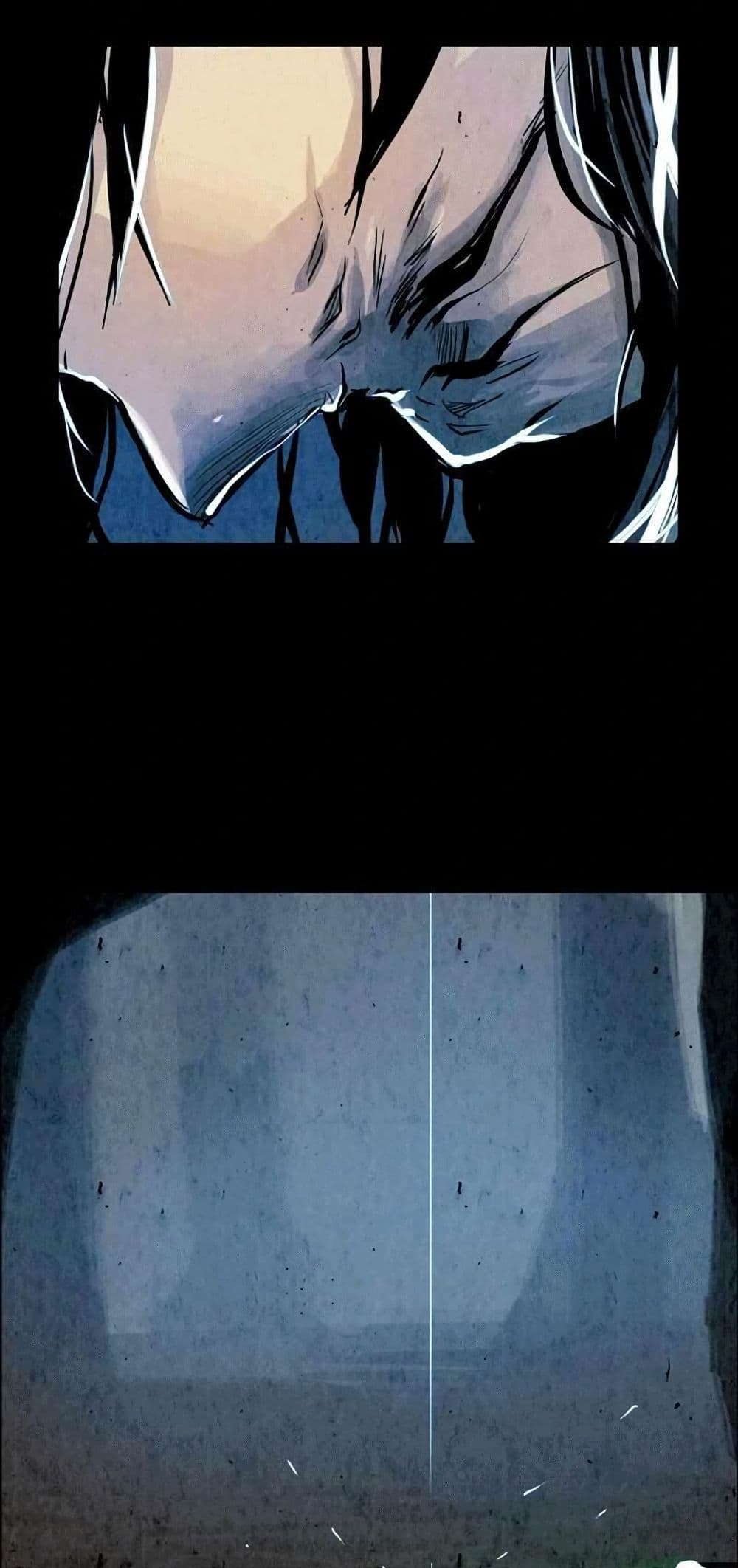 Two Gates page 28