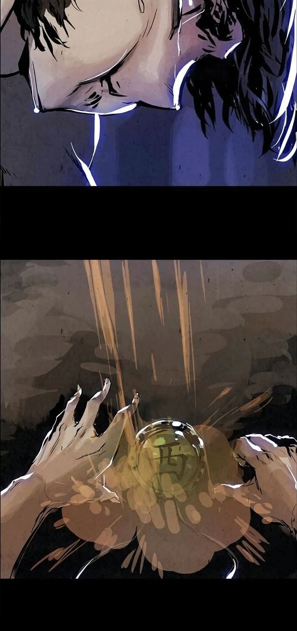 Two Gates page 35
