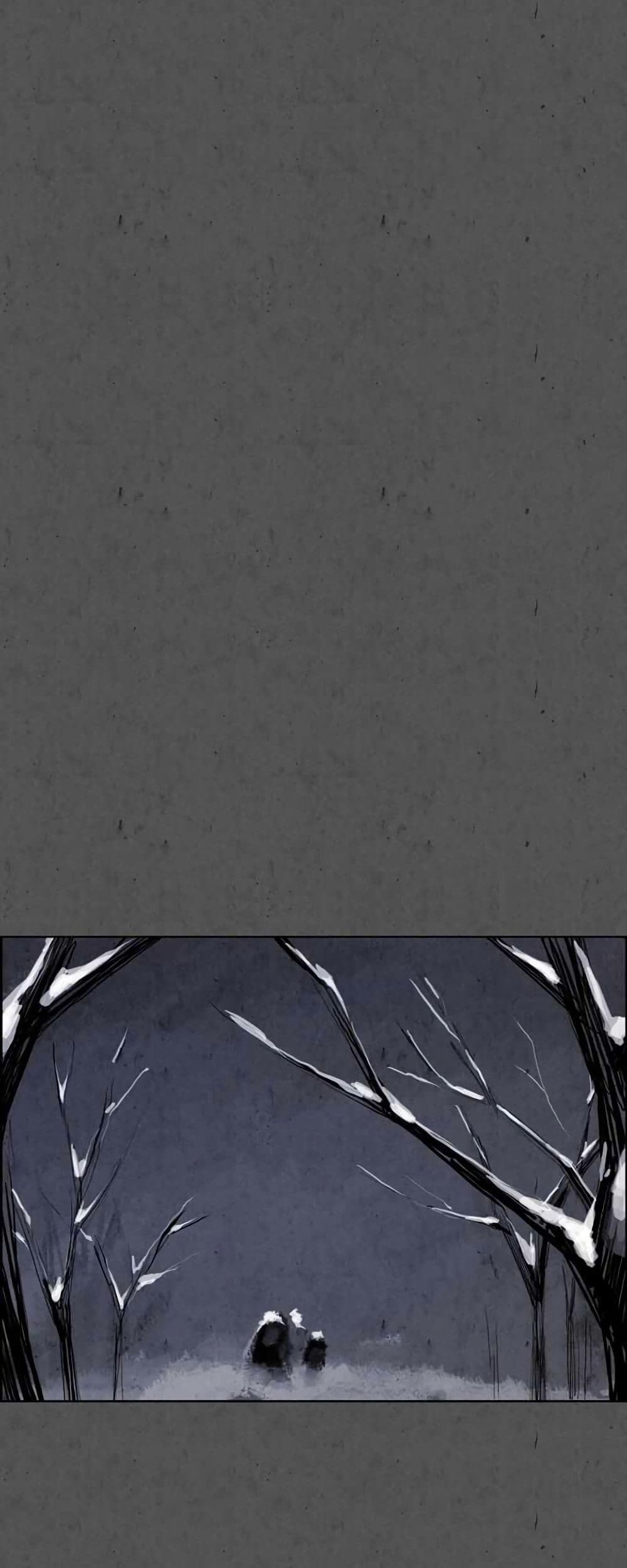 Two Gates page 37