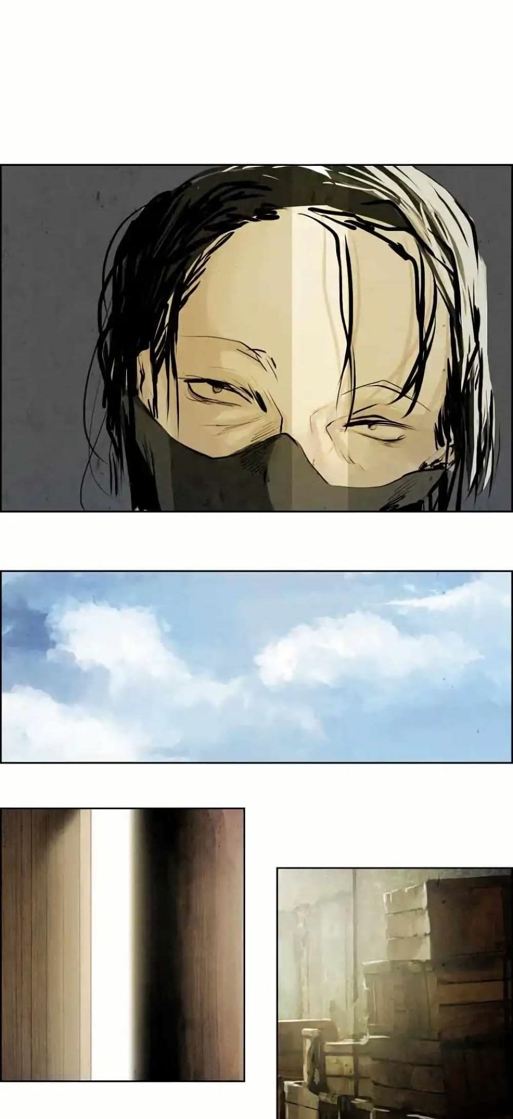 Two Gates page 3