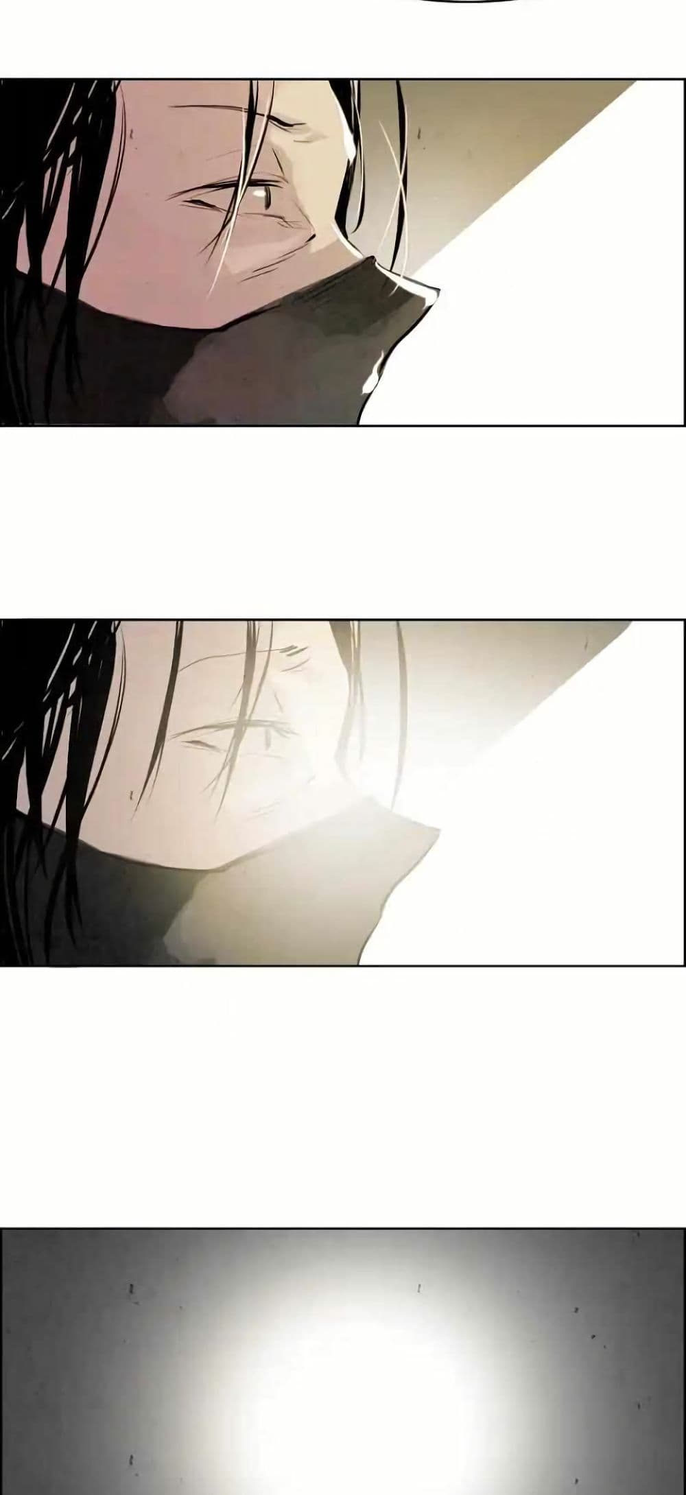 Two Gates page 5