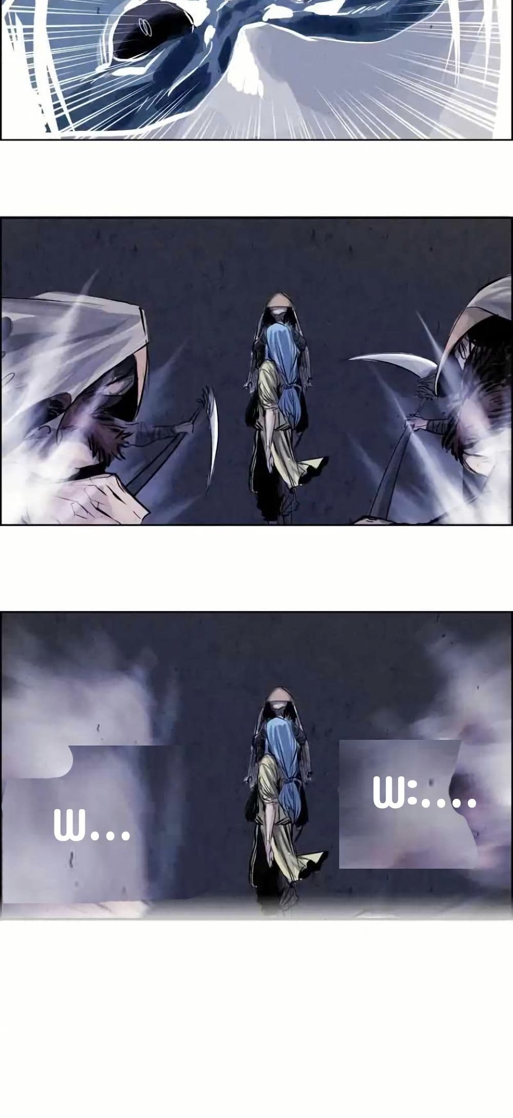 Two Gates page 11