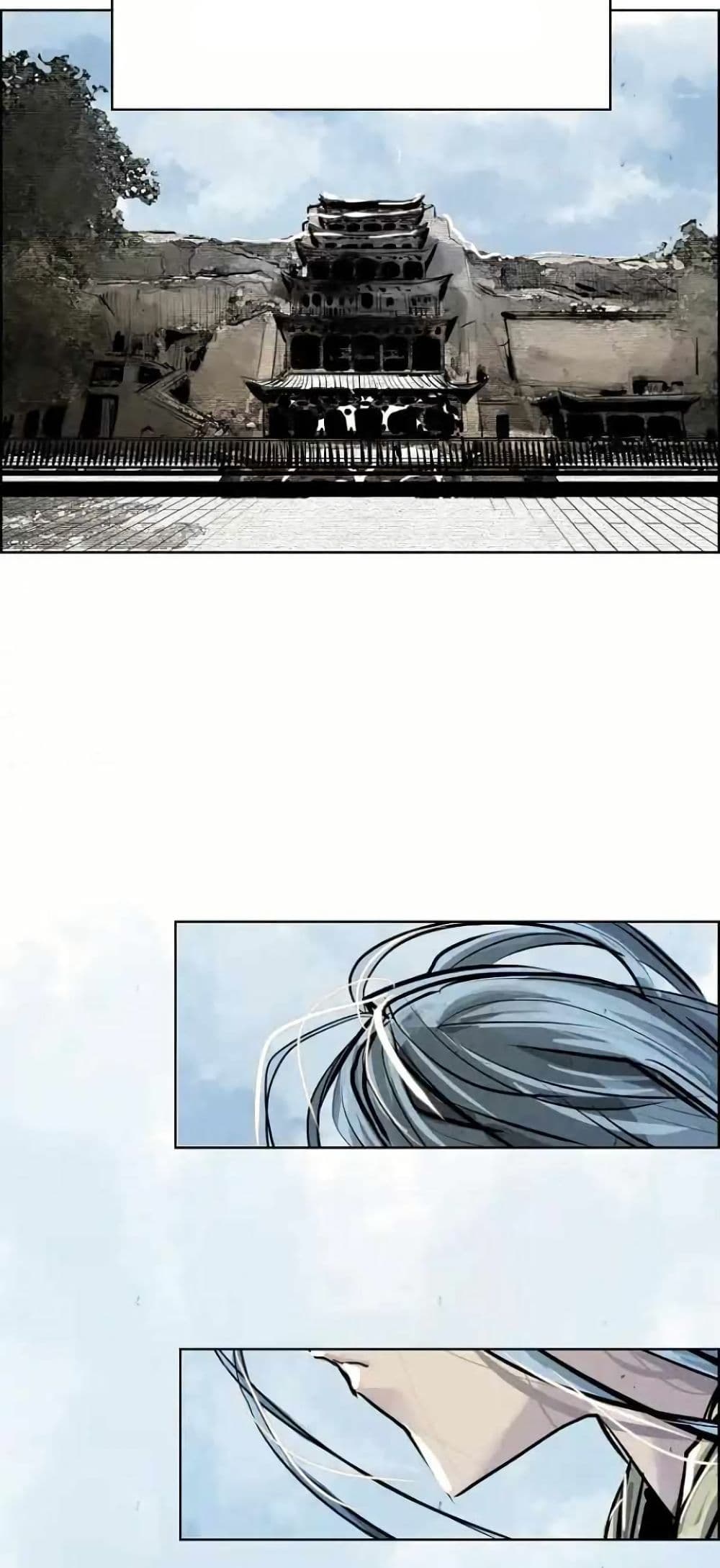 Two Gates page 20