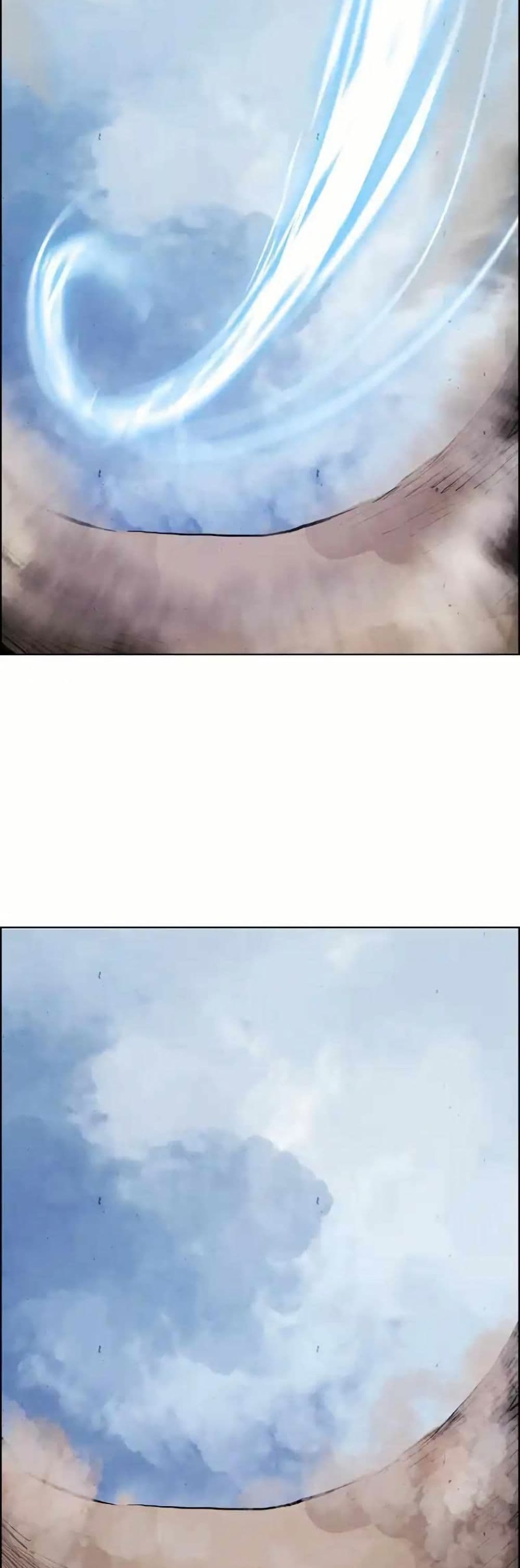Two Gates page 19