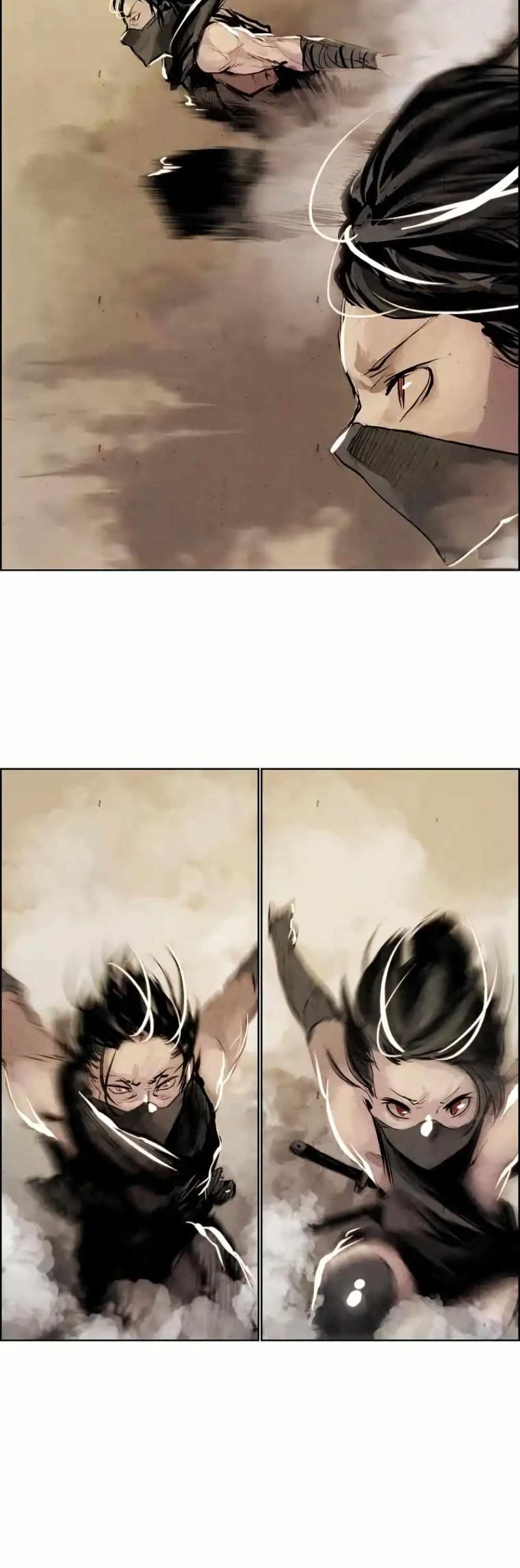 Two Gates page 24
