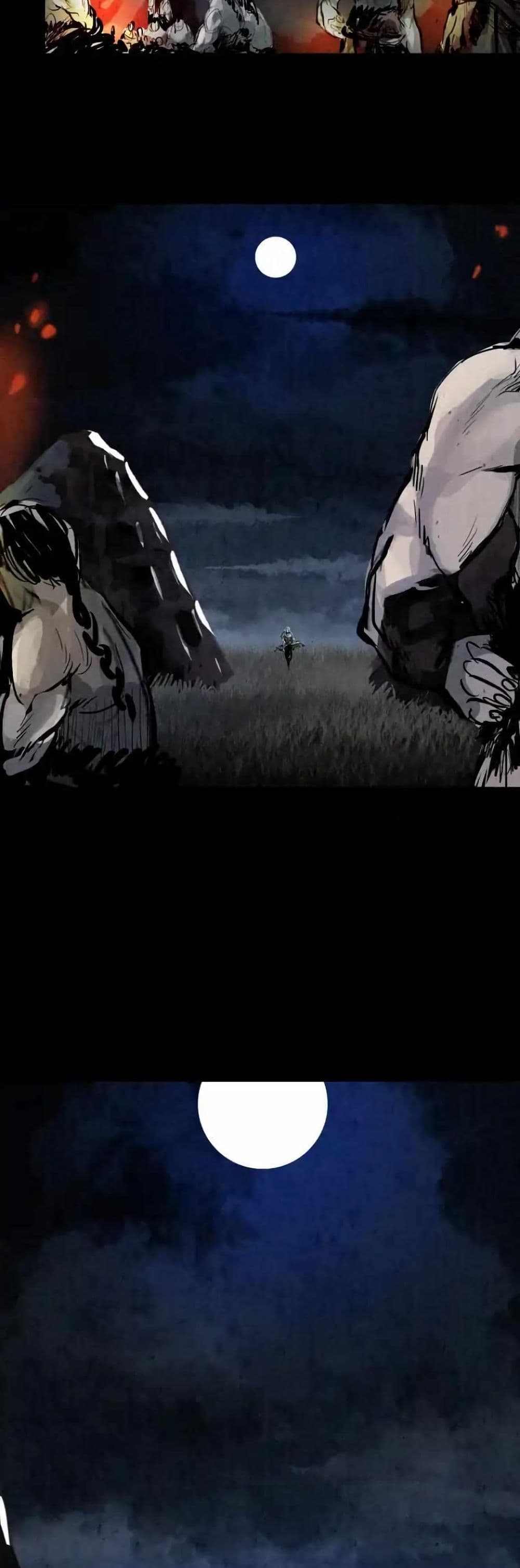 Two Gates page 37