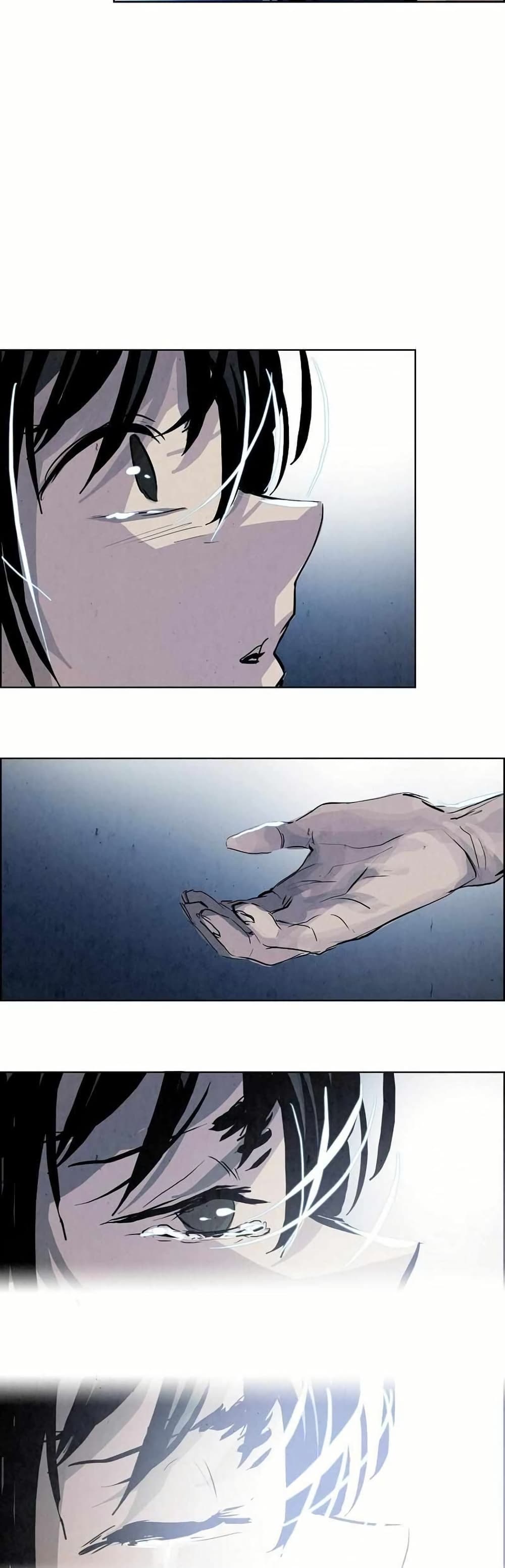 Two Gates page 12