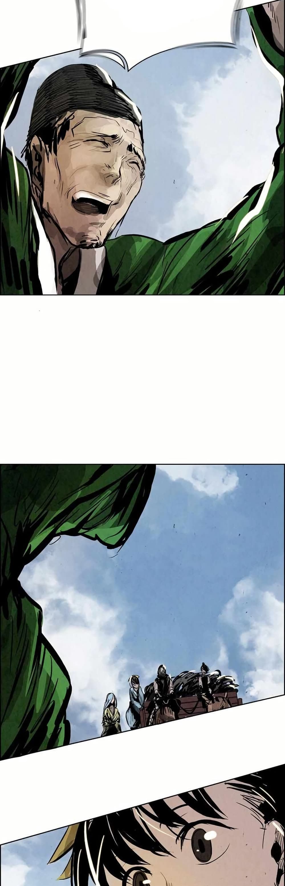 Two Gates page 31