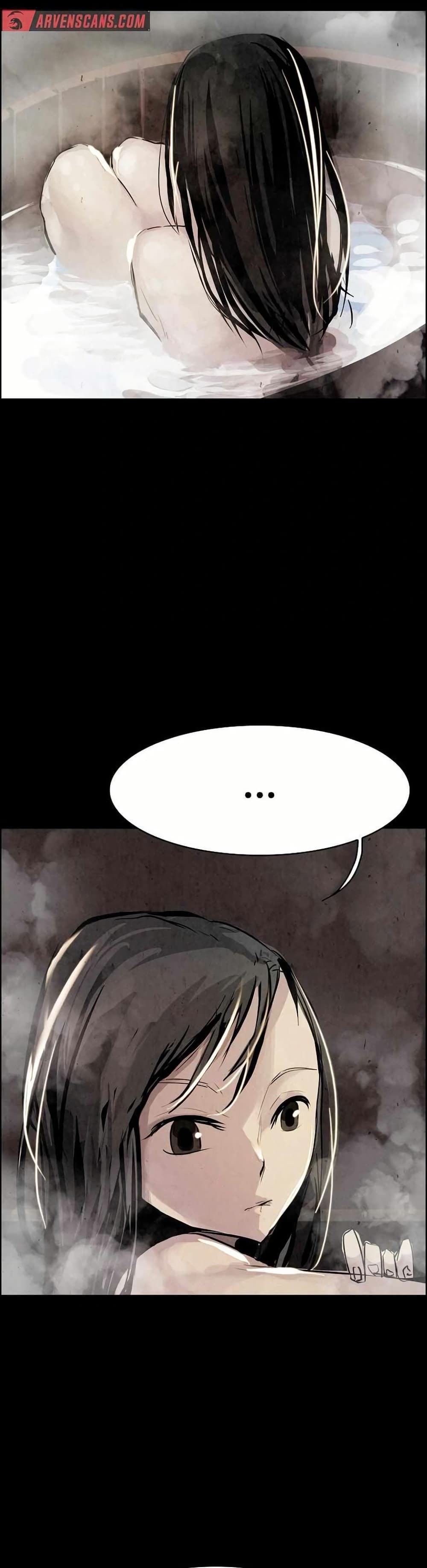 Two Gates page 4
