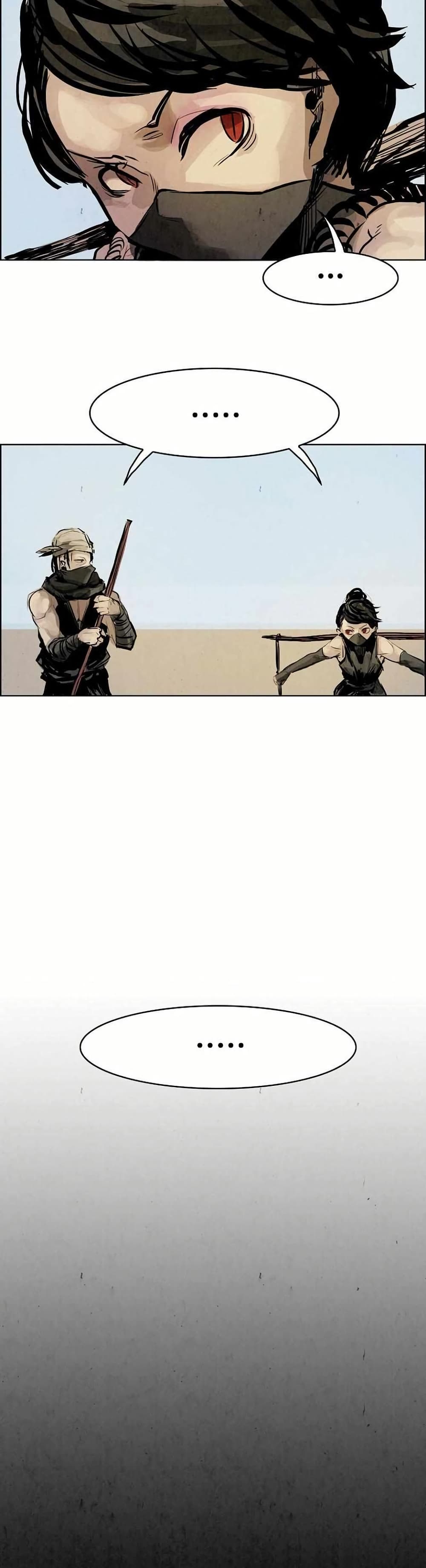 Two Gates page 32