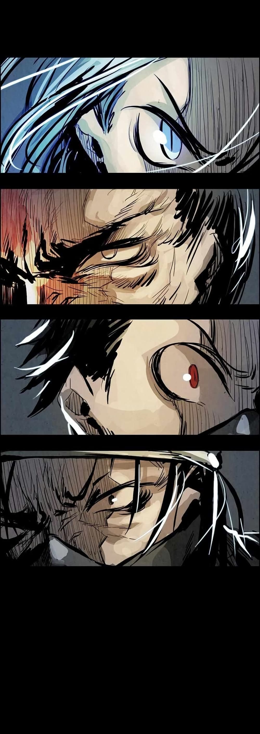 Two Gates page 10