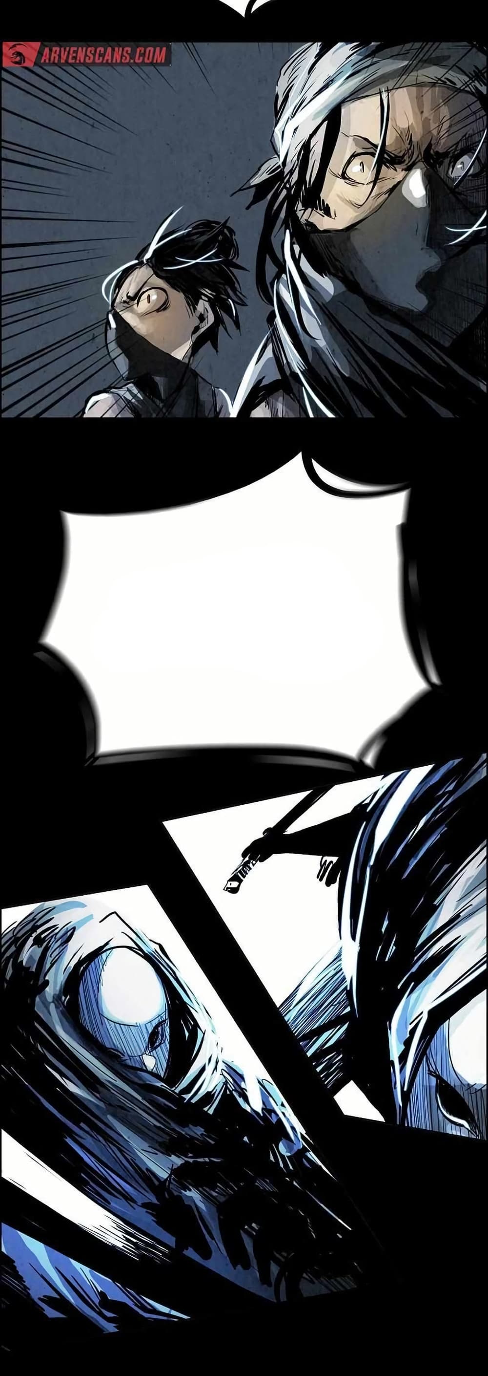 Two Gates page 22