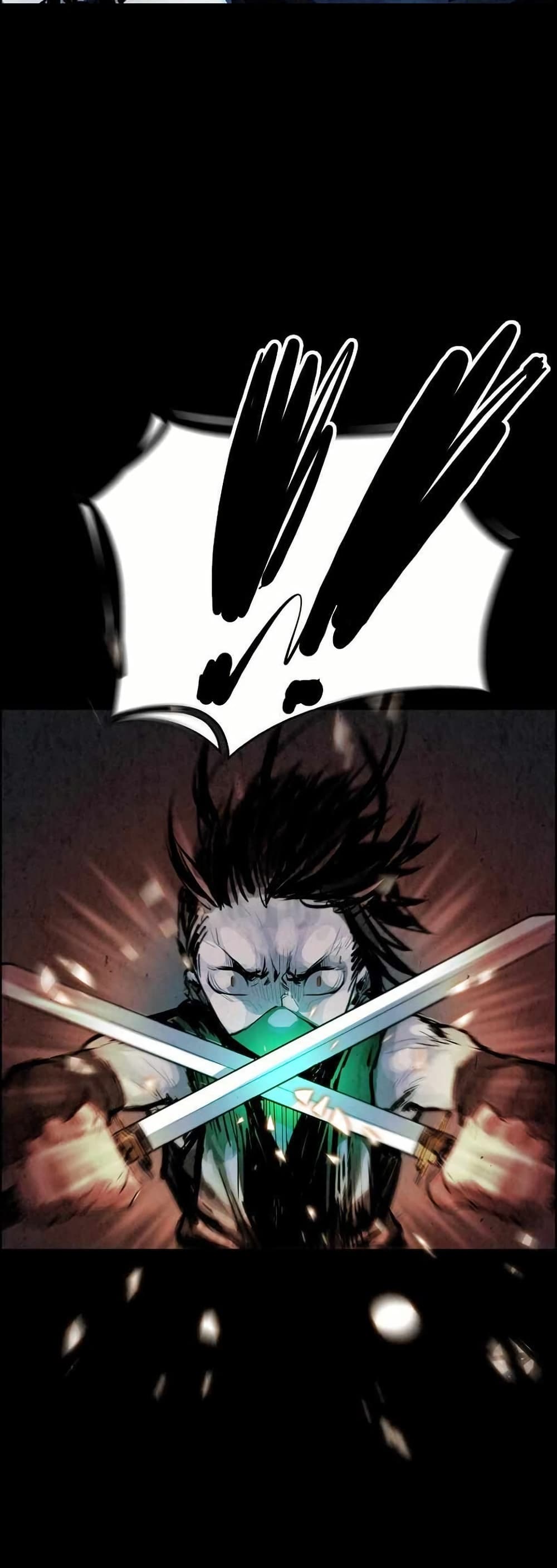 Two Gates page 24