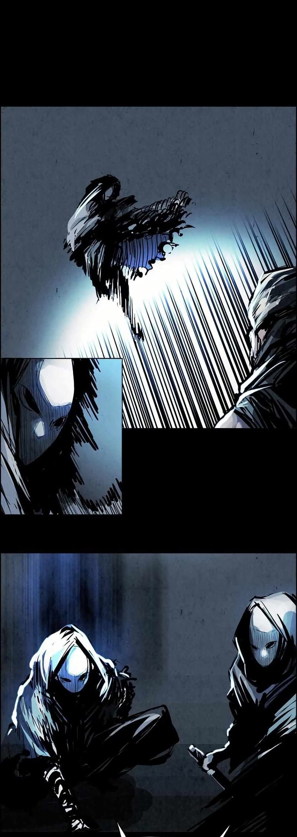 Two Gates page 29