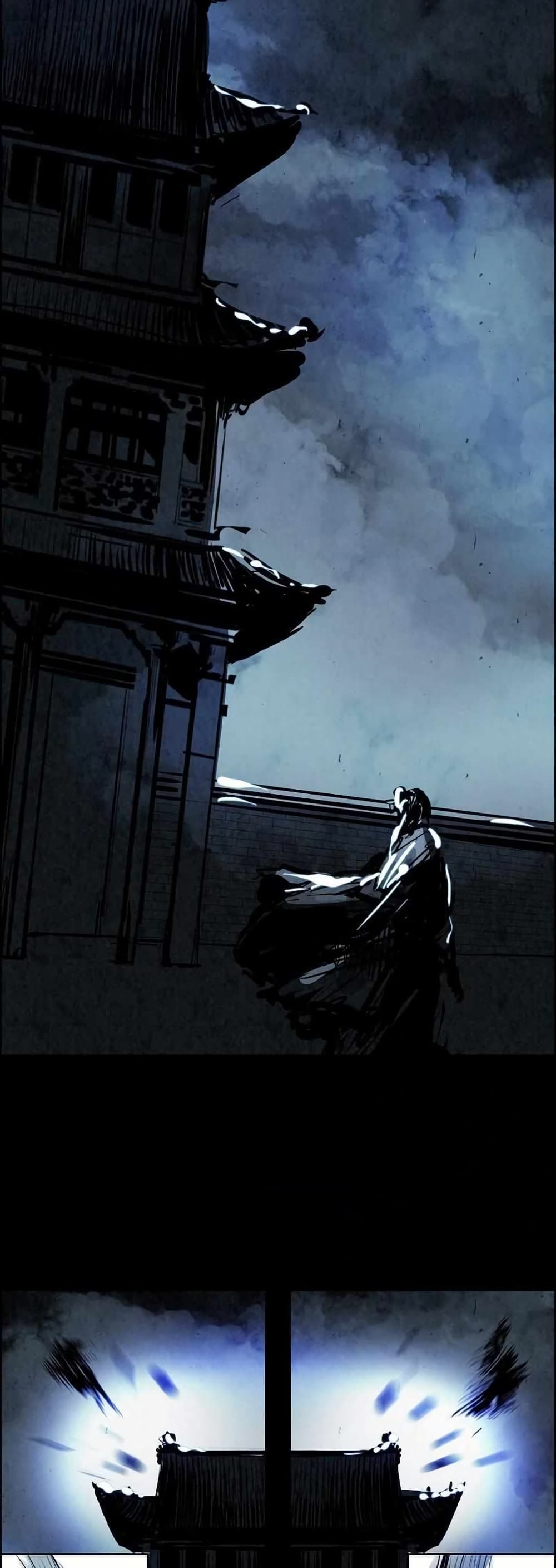 Two Gates page 40