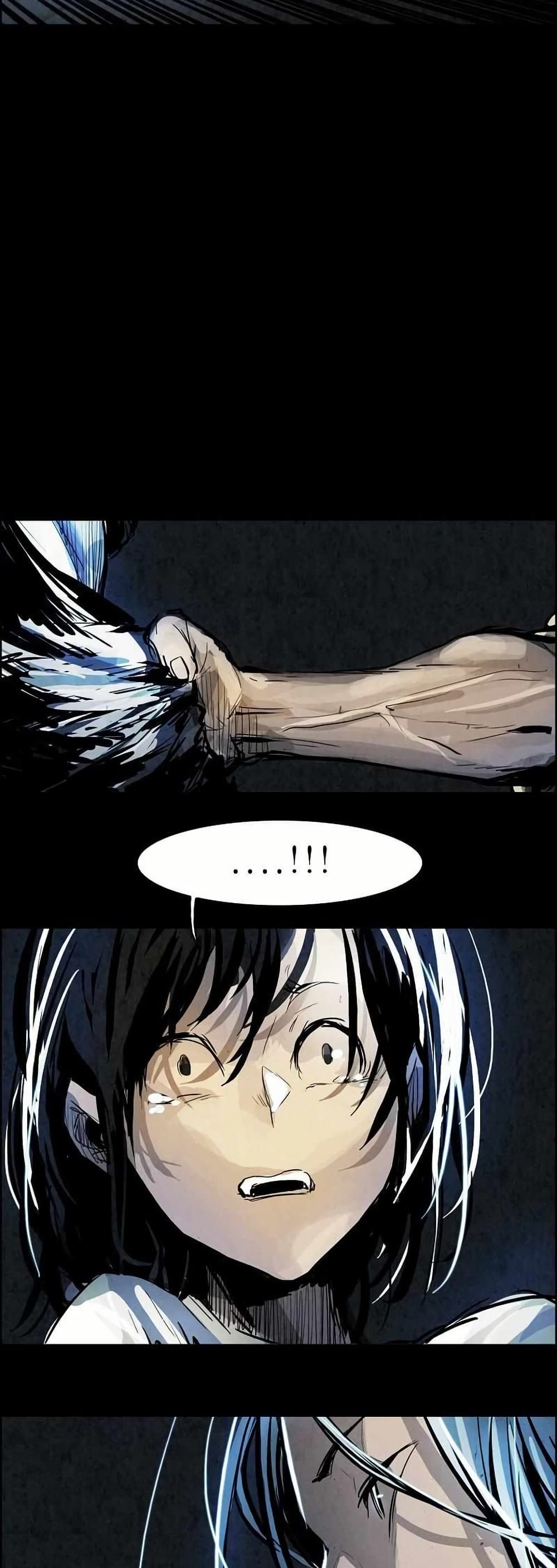 Two Gates page 42