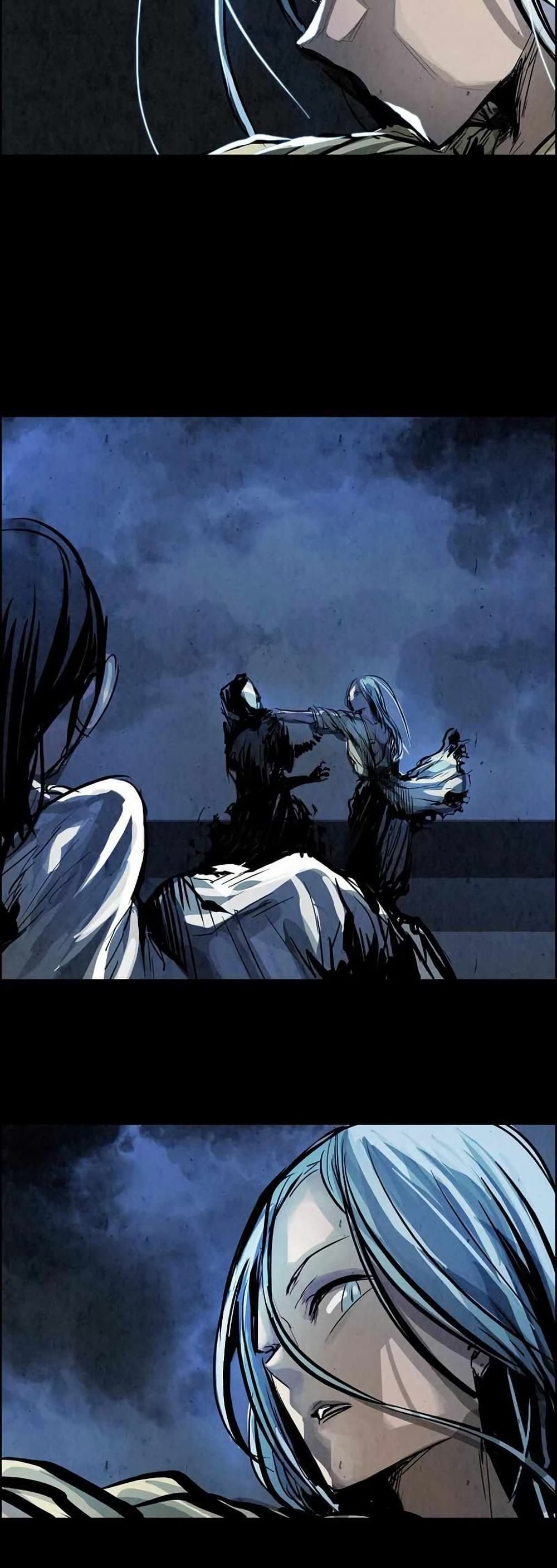 Two Gates page 43