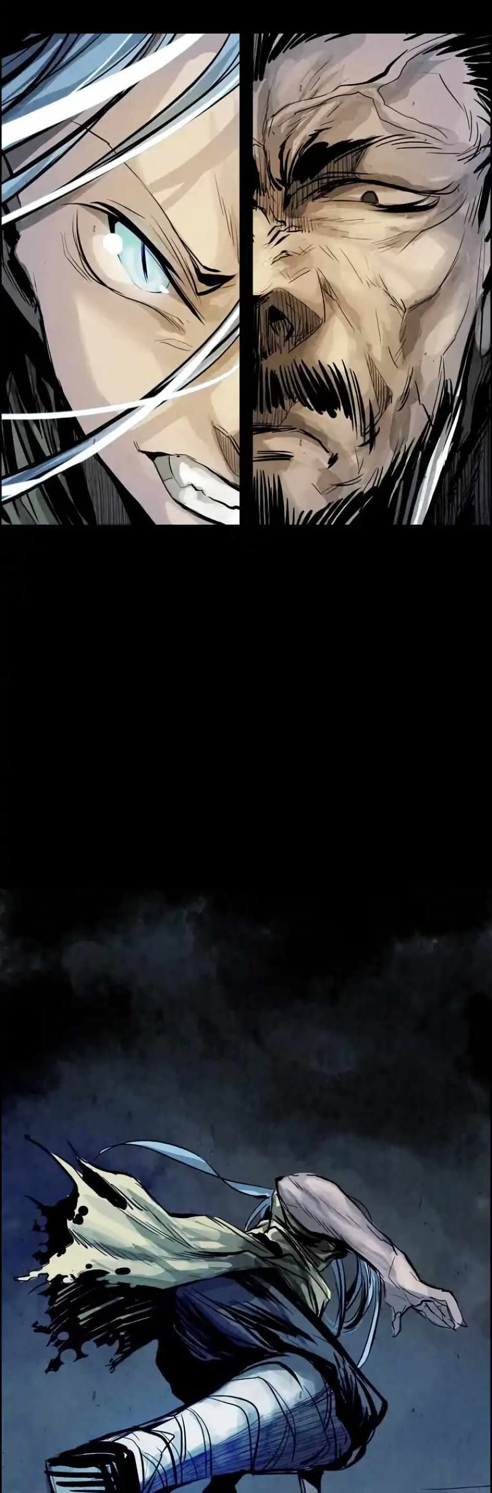 Two Gates page 2