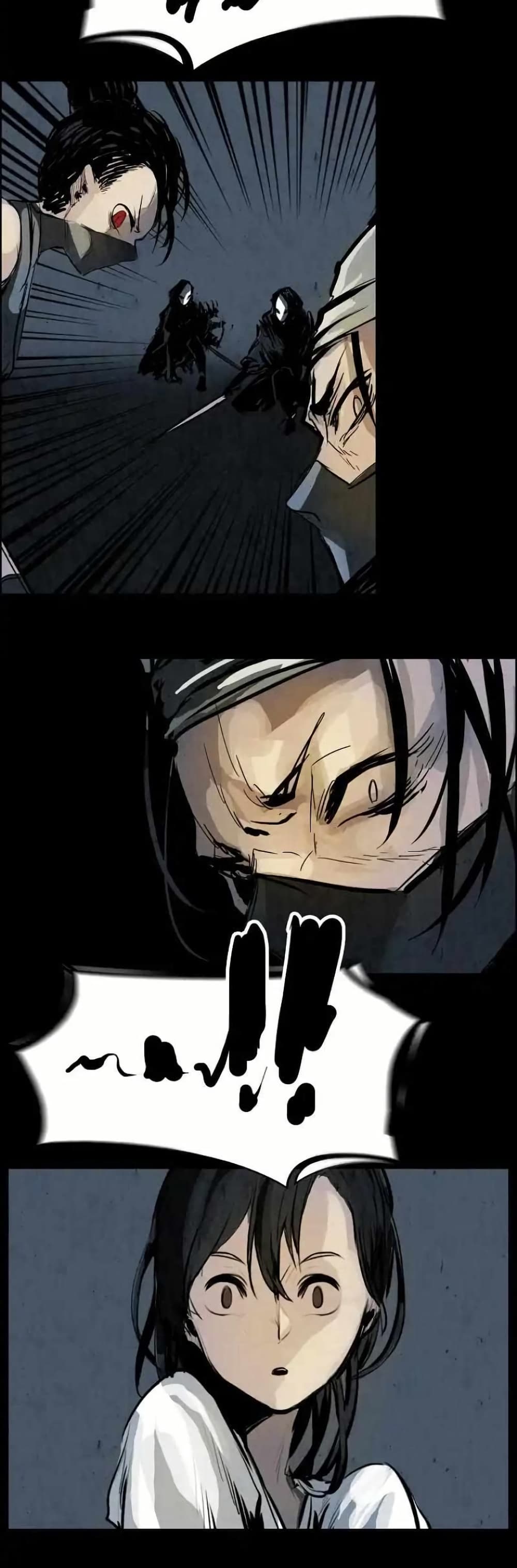 Two Gates page 33