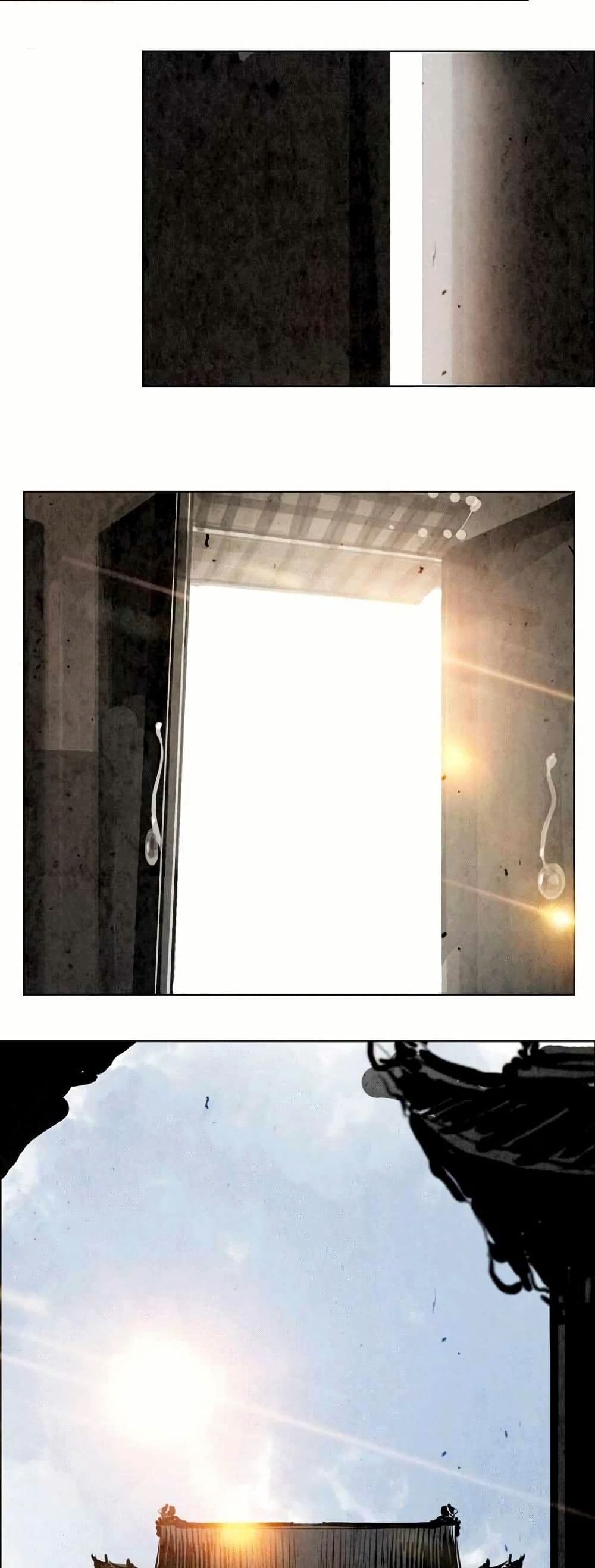 Two Gates page 12
