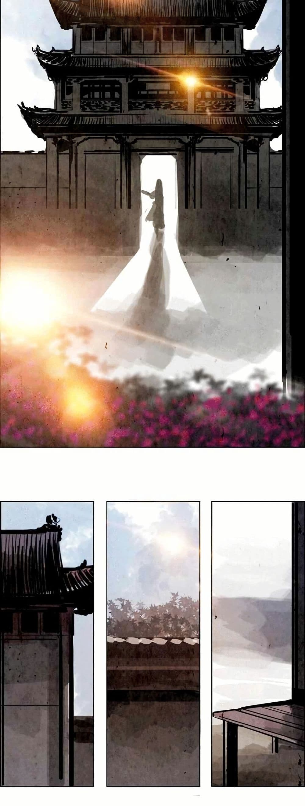 Two Gates page 13