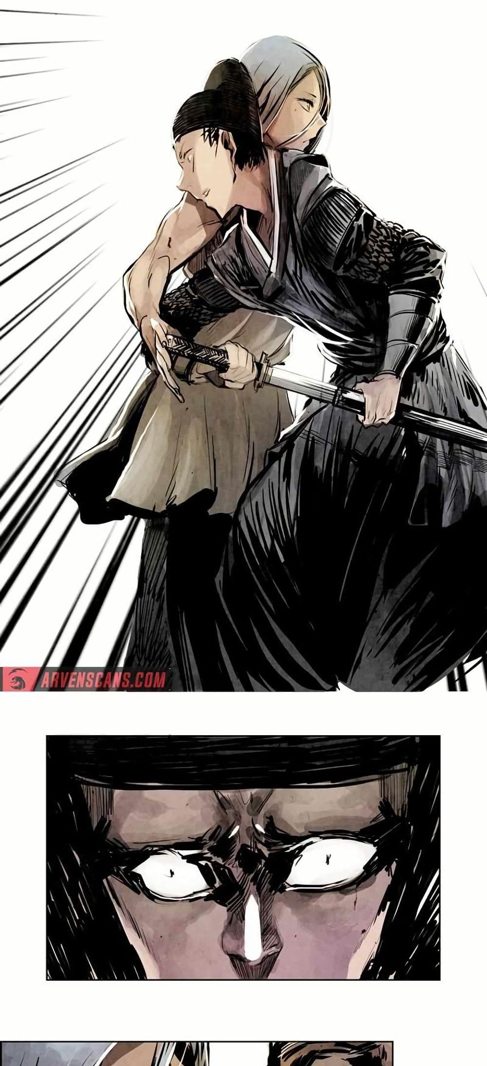 Two Gates page 12