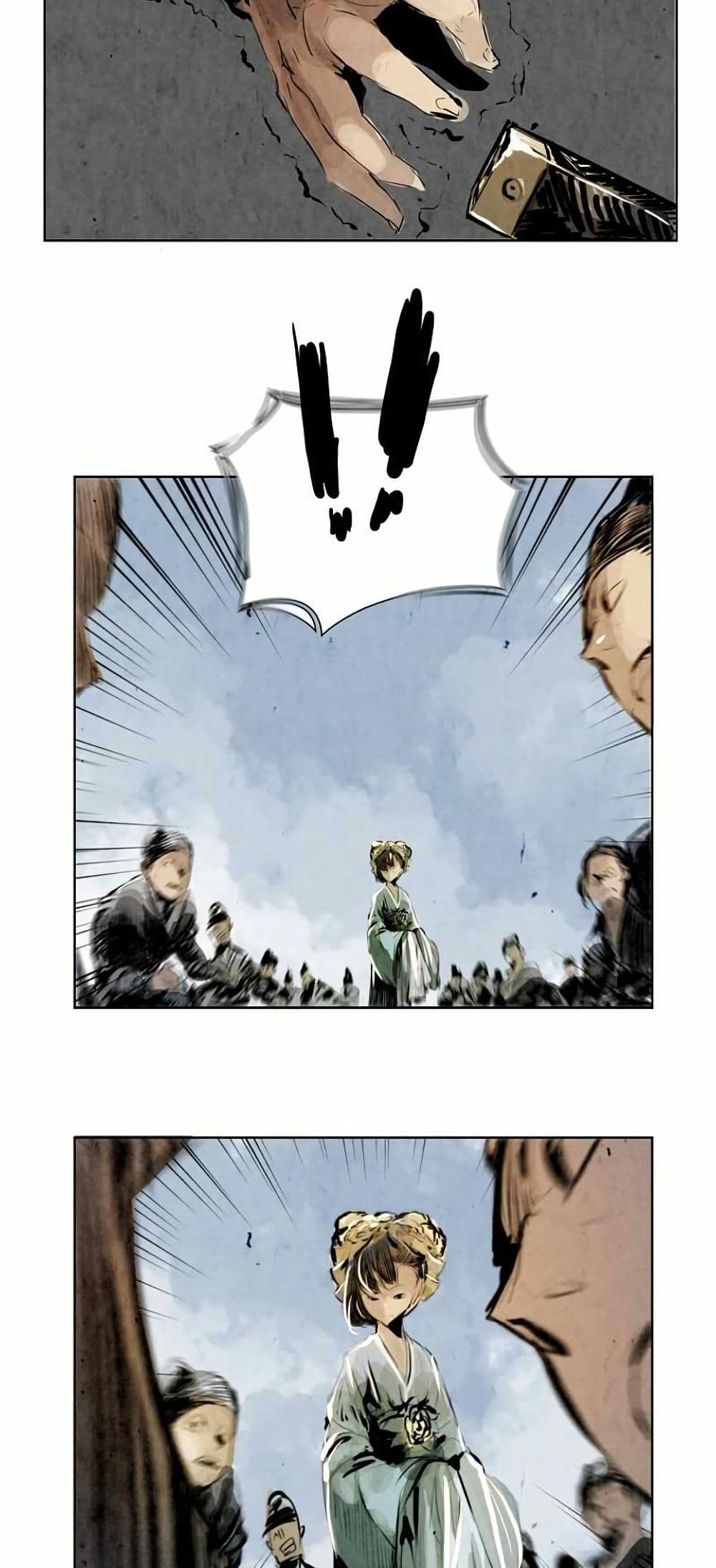 Two Gates page 14