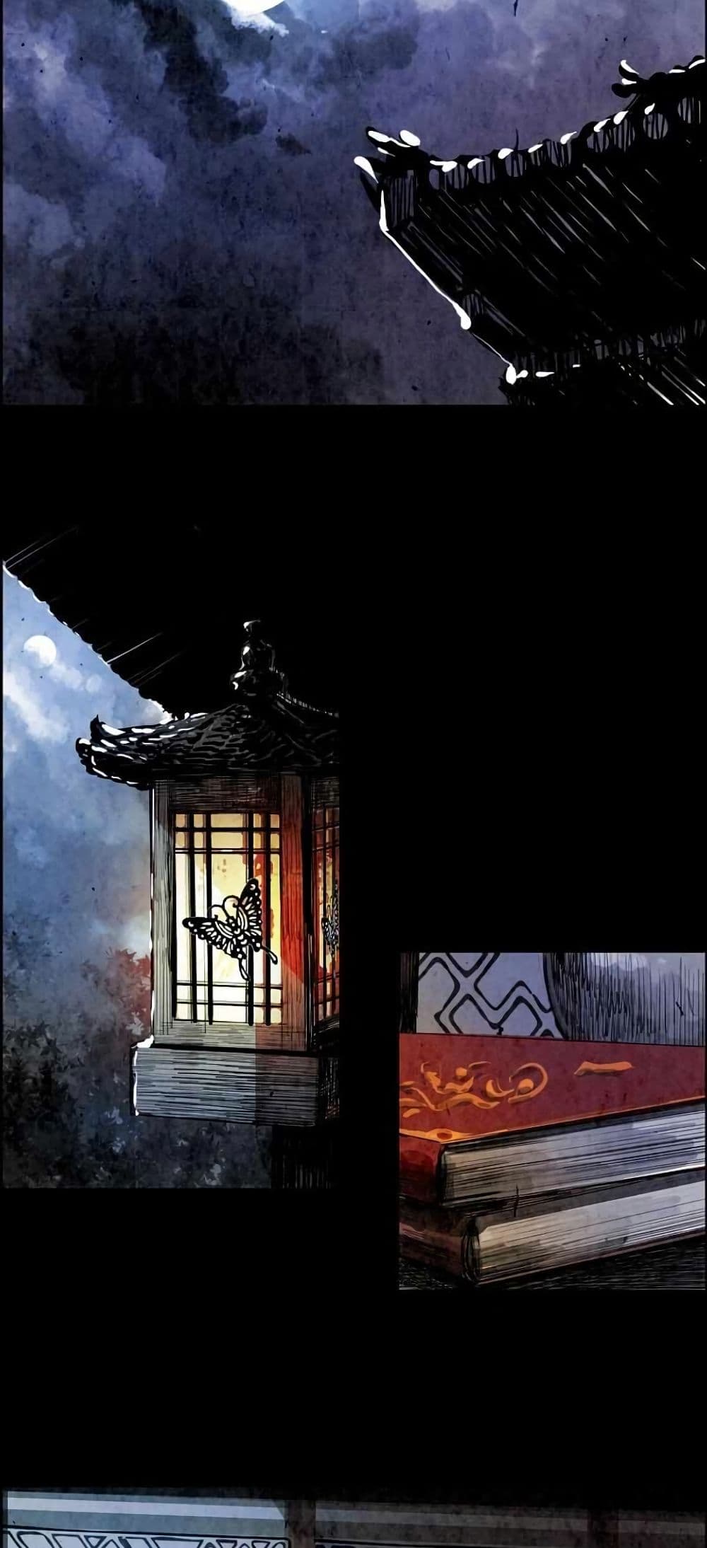 Two Gates page 31
