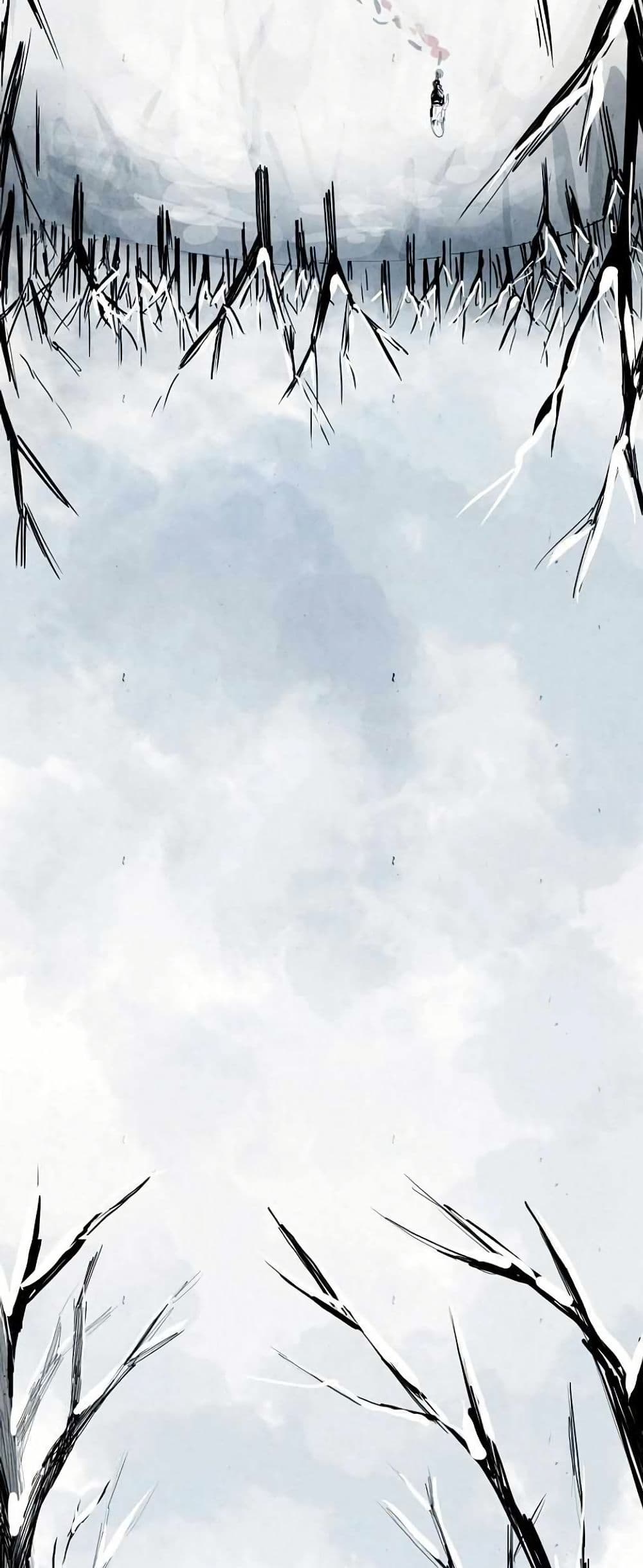 Two Gates page 8