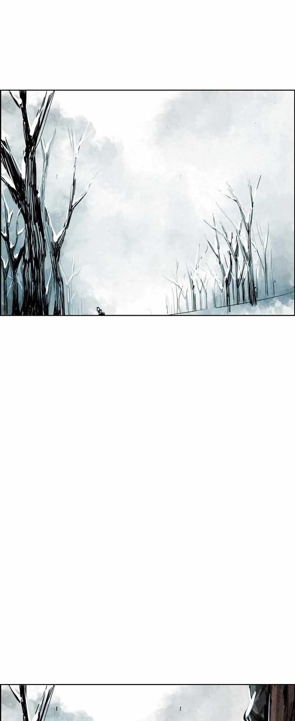 Two Gates page 17