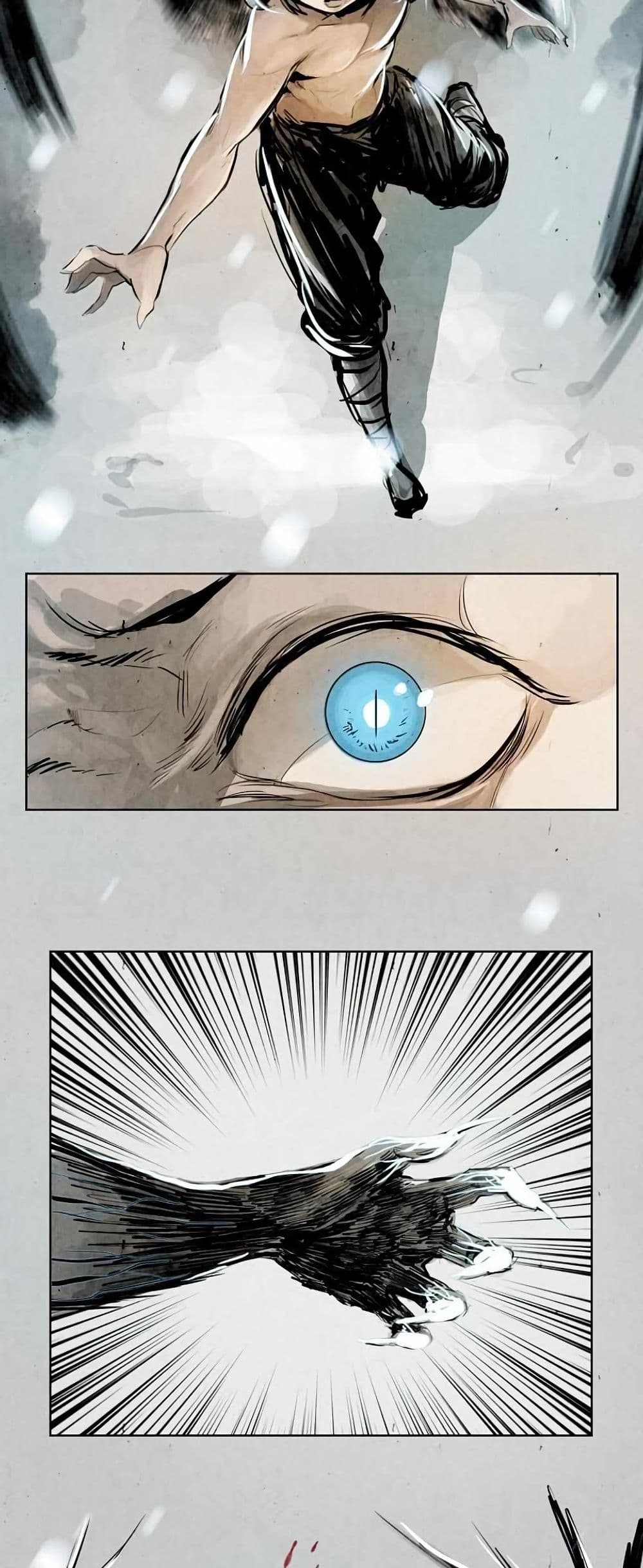 Two Gates page 24