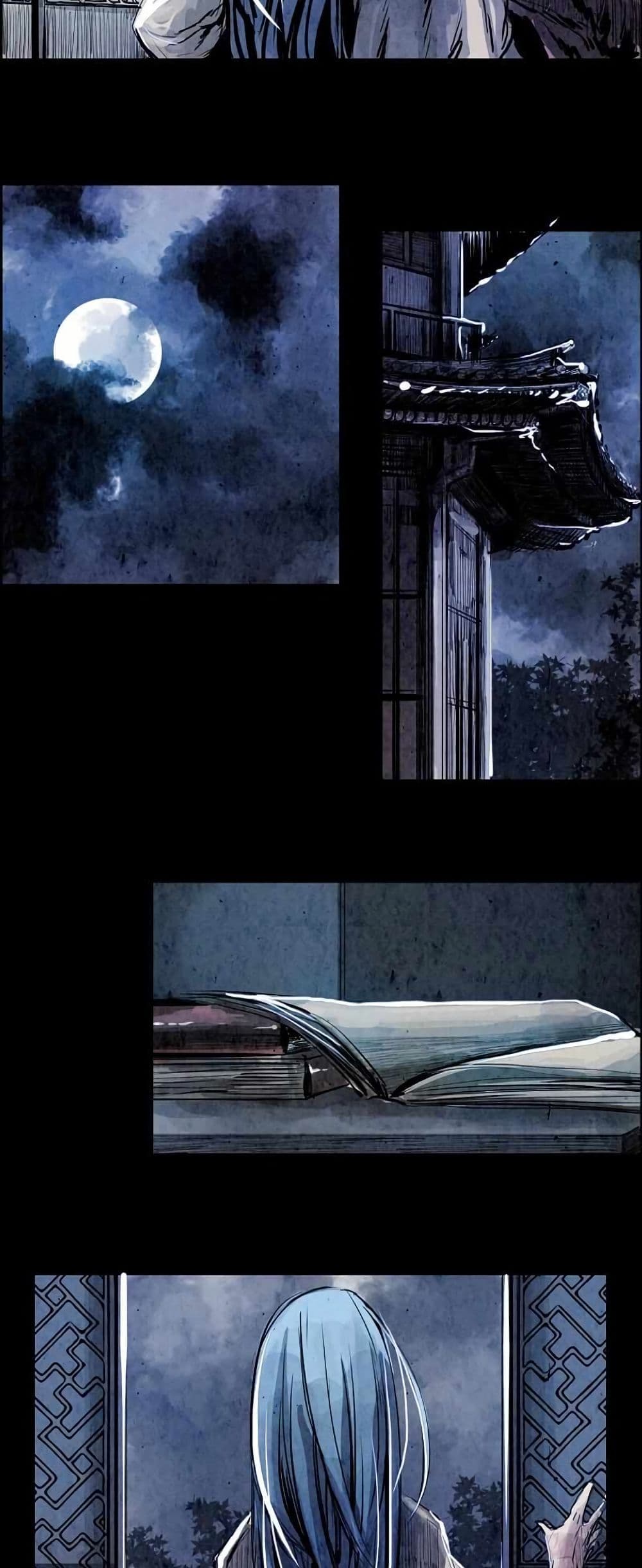 Two Gates page 29