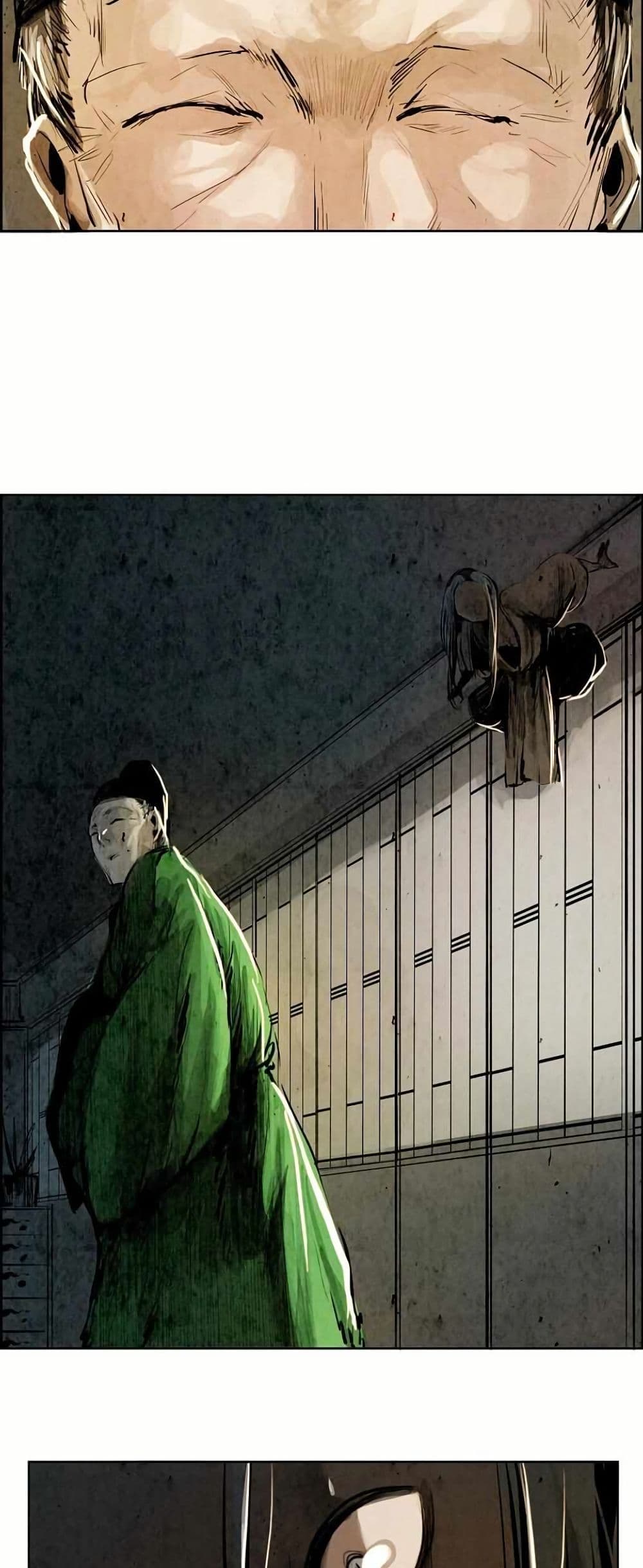 Two Gates page 38