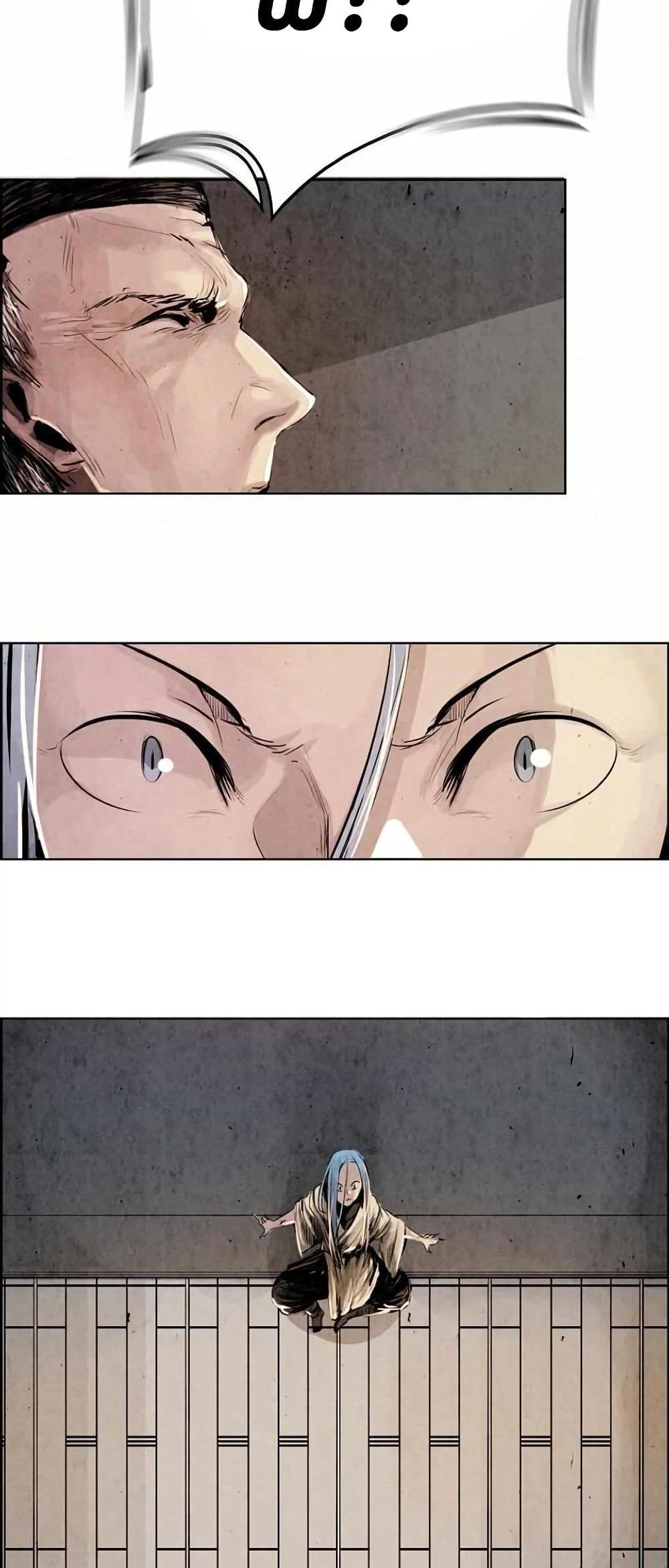 Two Gates page 3