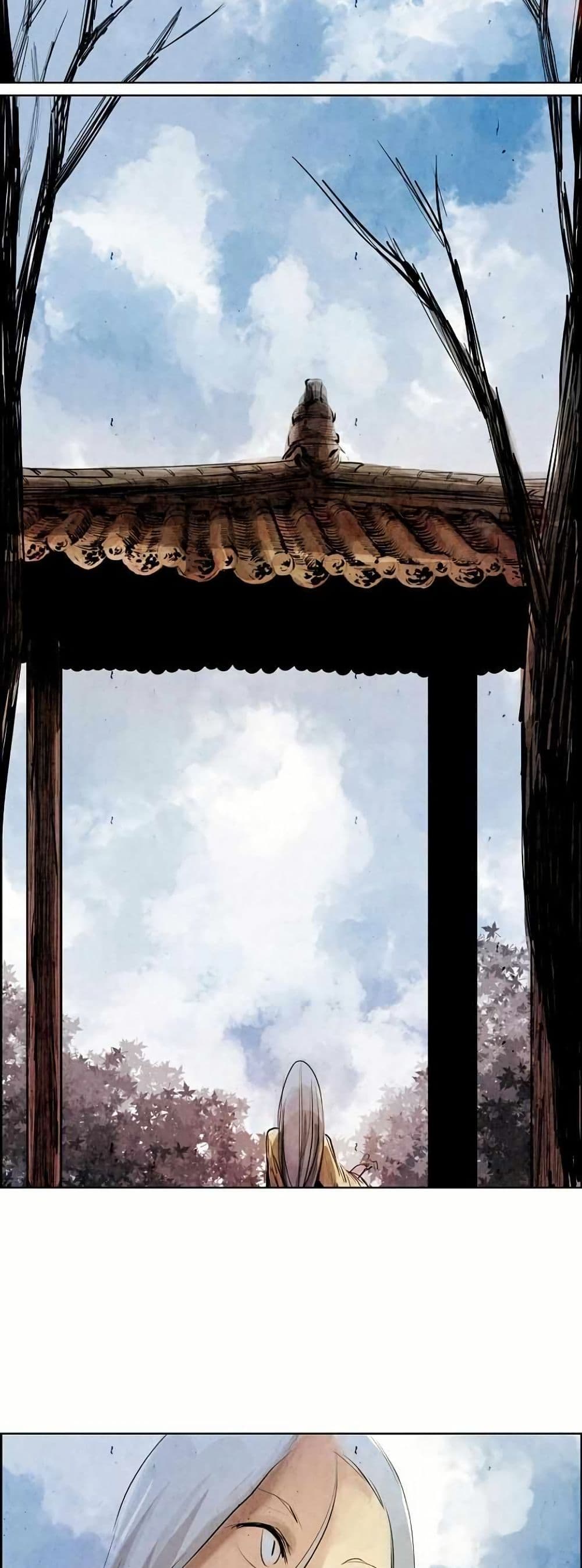 Two Gates page 5