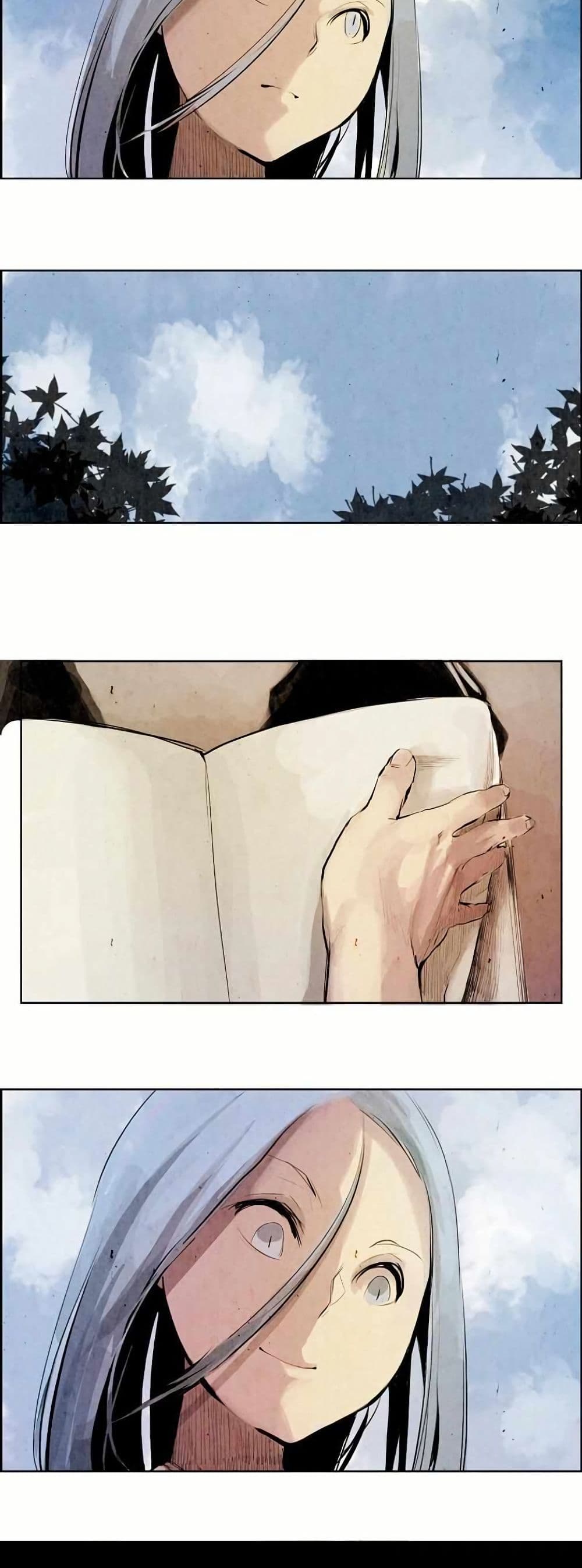 Two Gates page 6