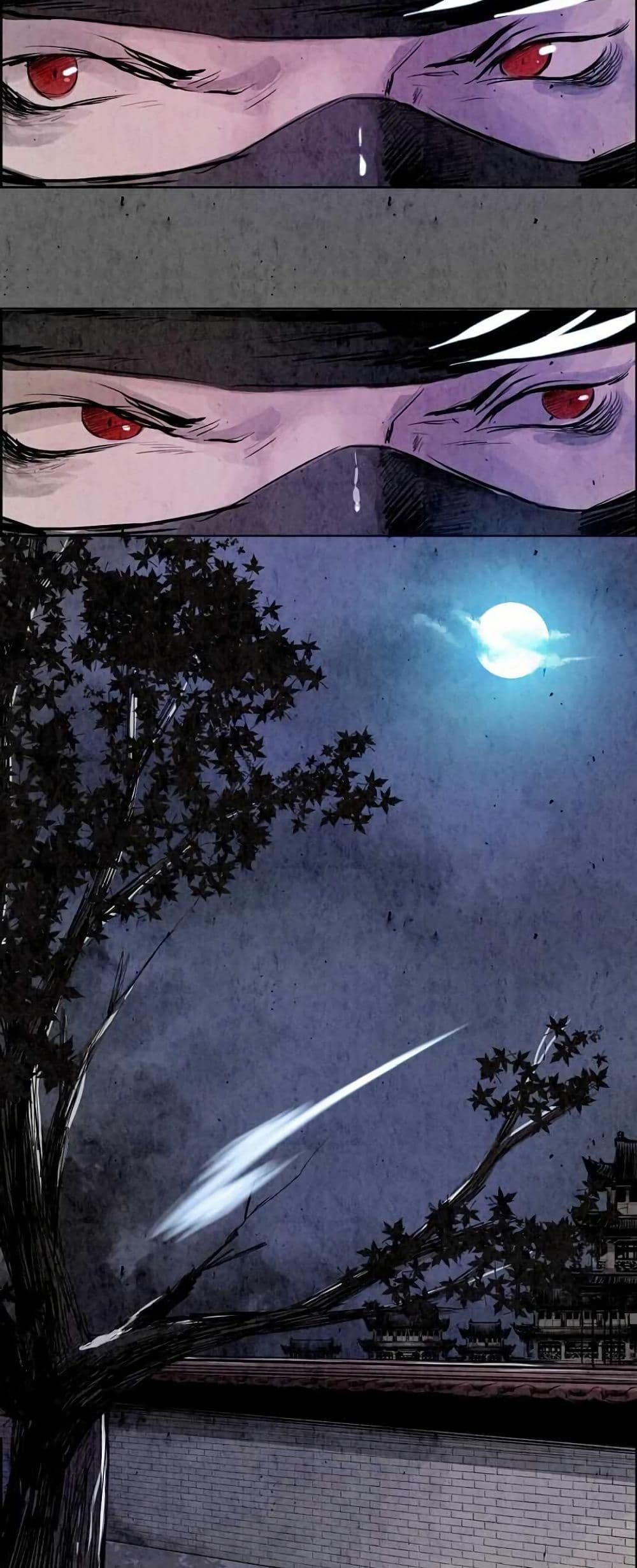 Two Gates page 26