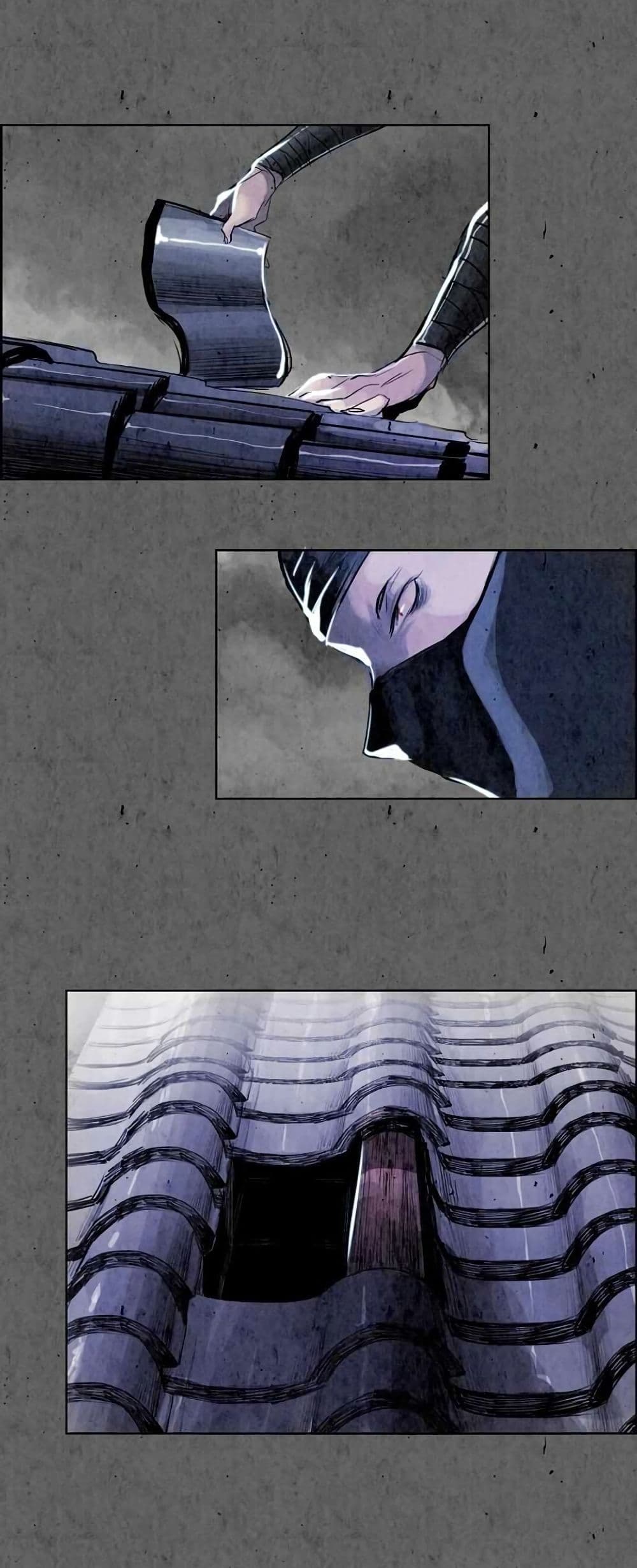 Two Gates page 29