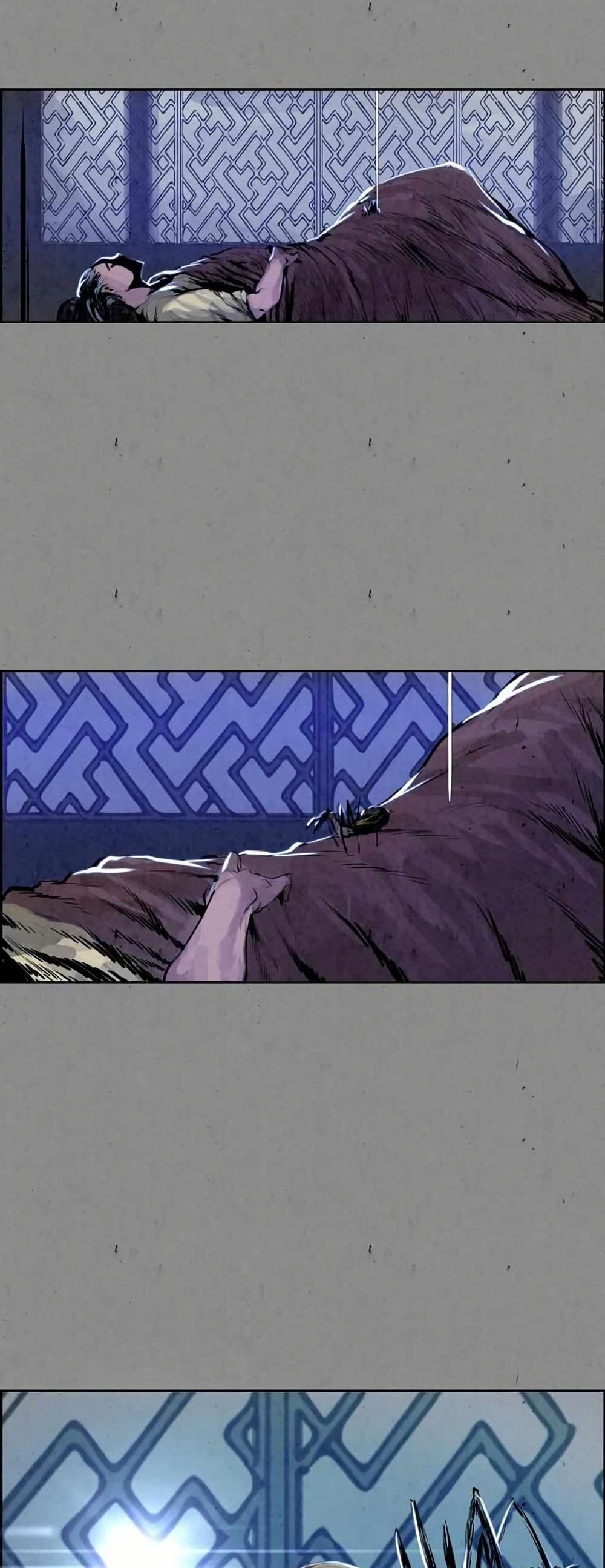 Two Gates page 8