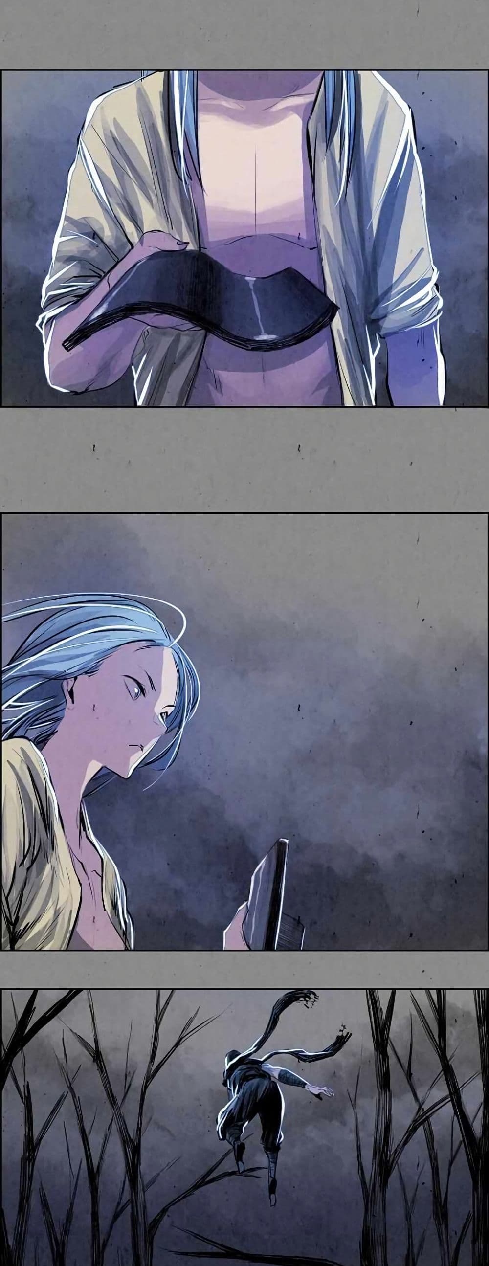 Two Gates page 25