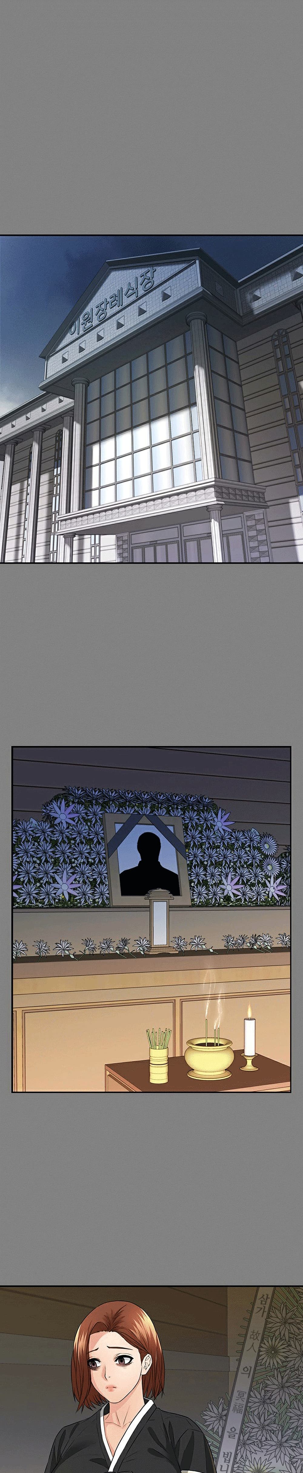 Two Household page 26