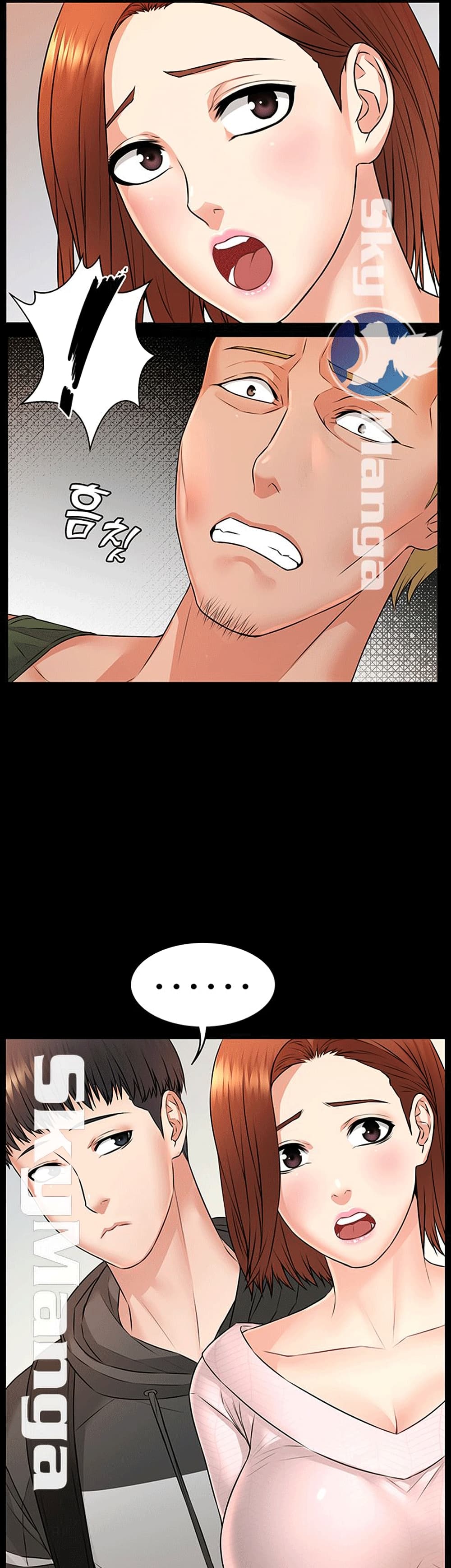 Two Household page 11