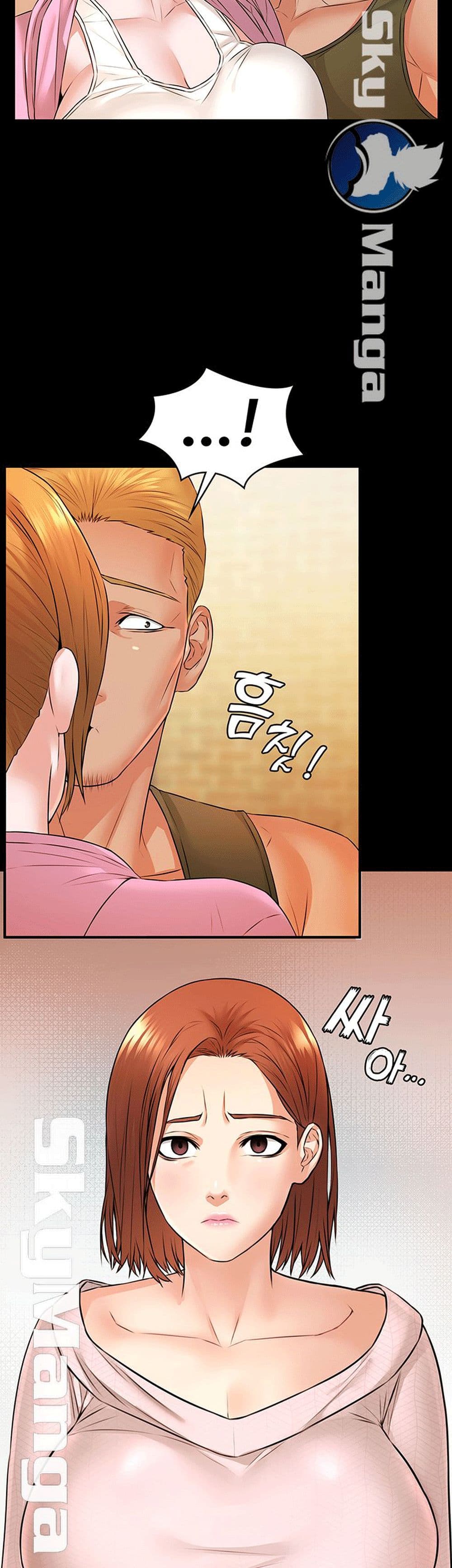 Two Household page 26
