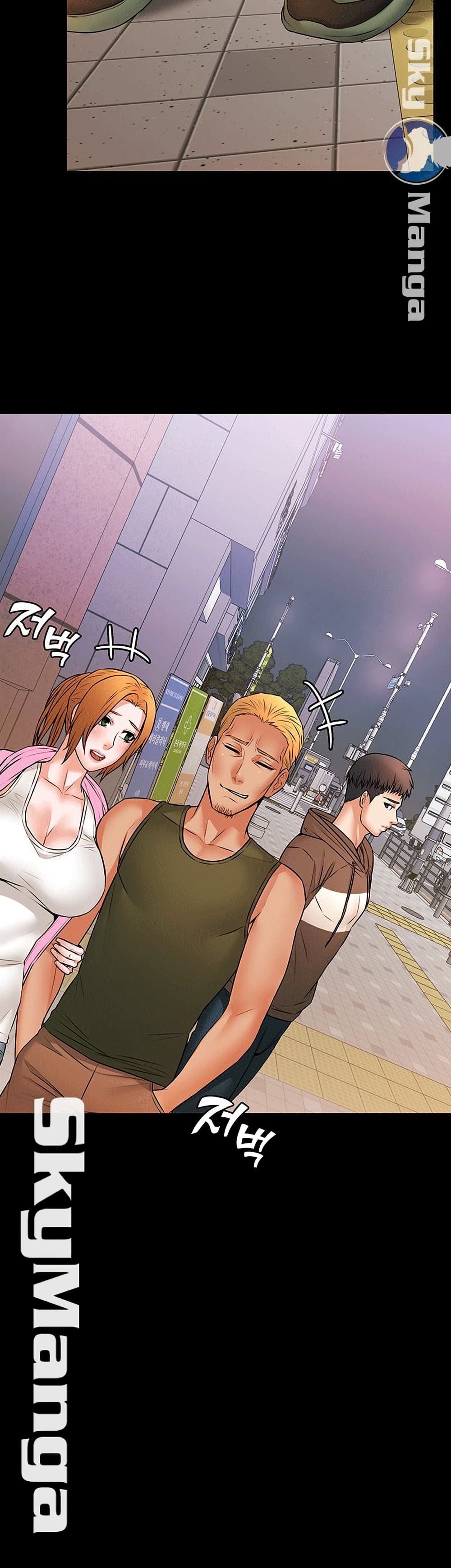 Two Household page 24