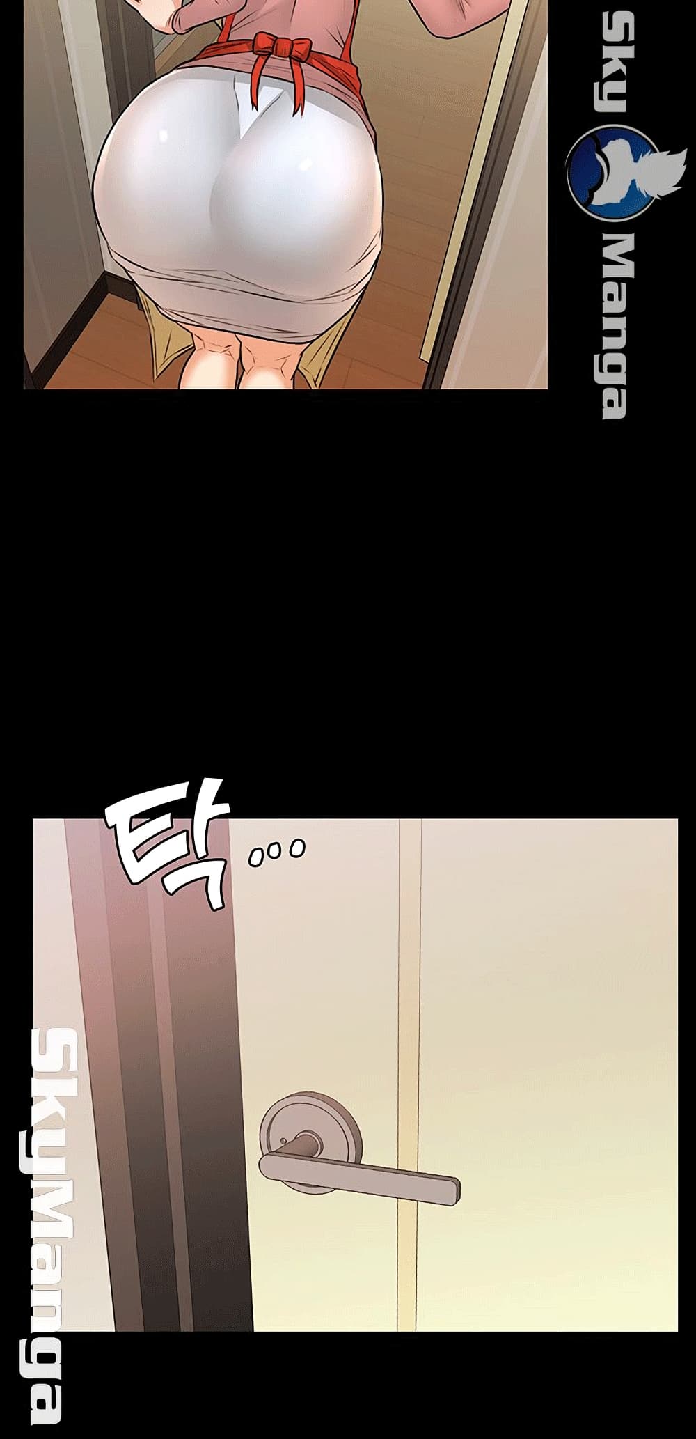 Two Household page 28