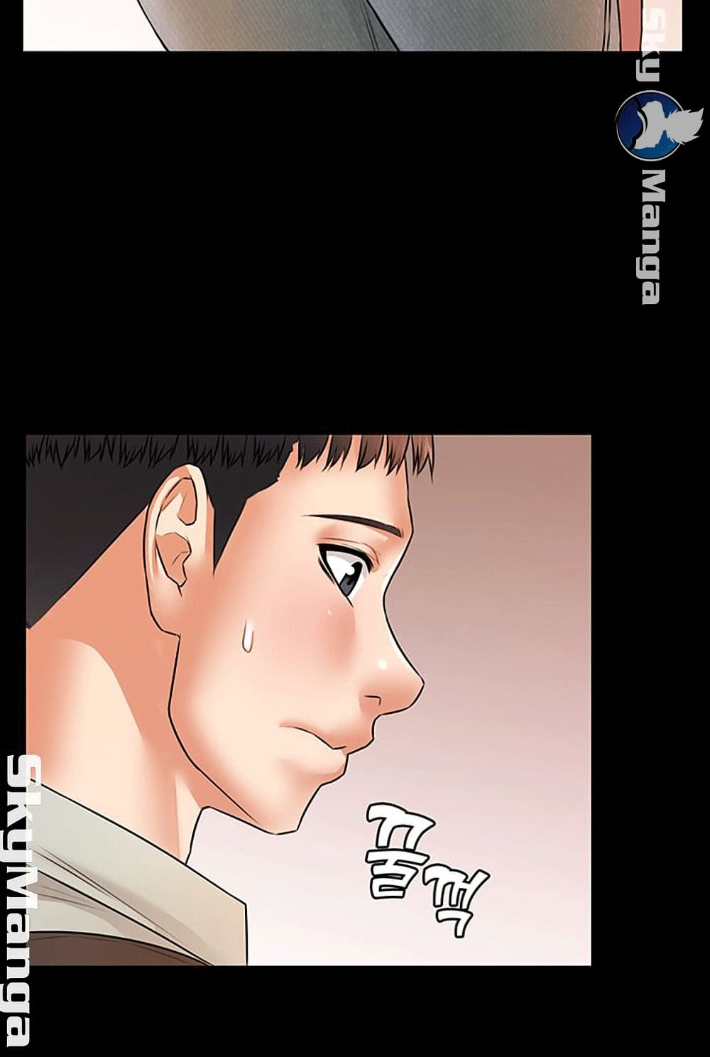 Two Household page 16