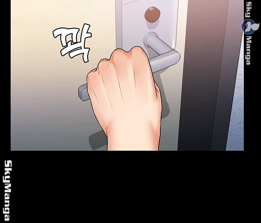 Two Household page 18