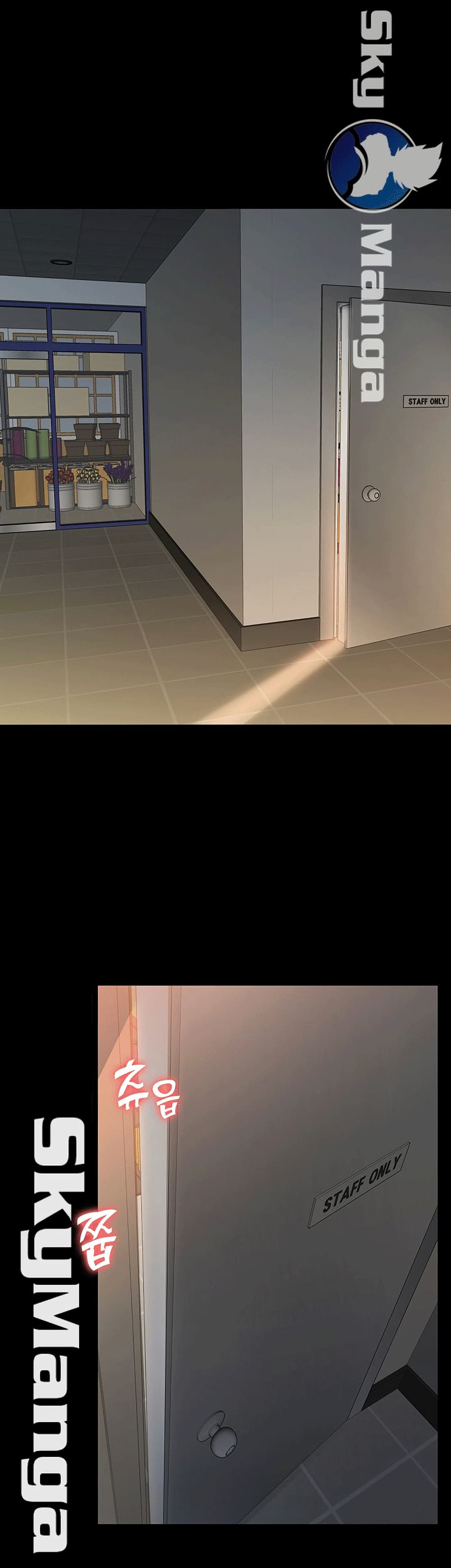 Two Household page 5